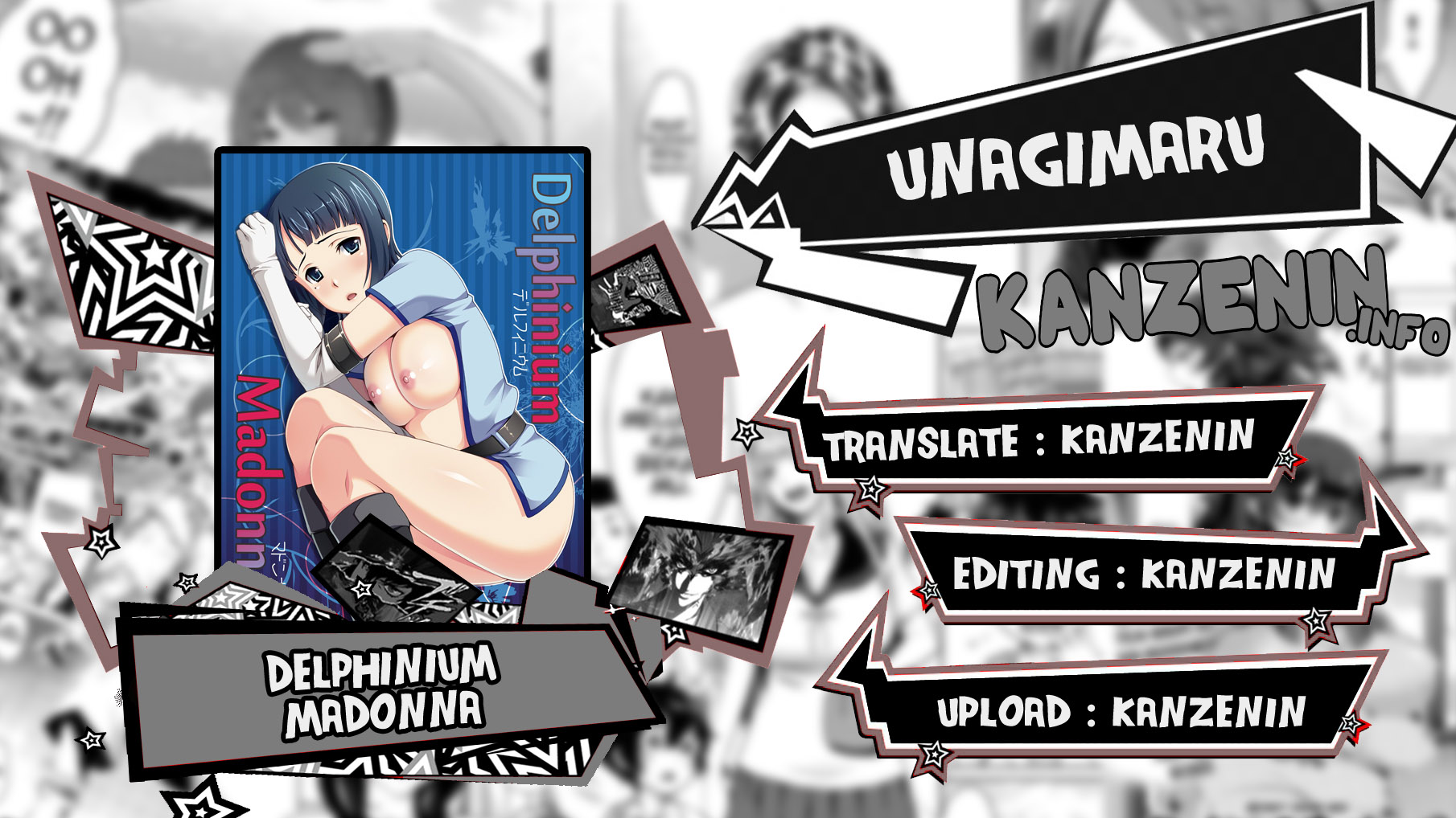 Delphinium Madonna - Chapter 1 1