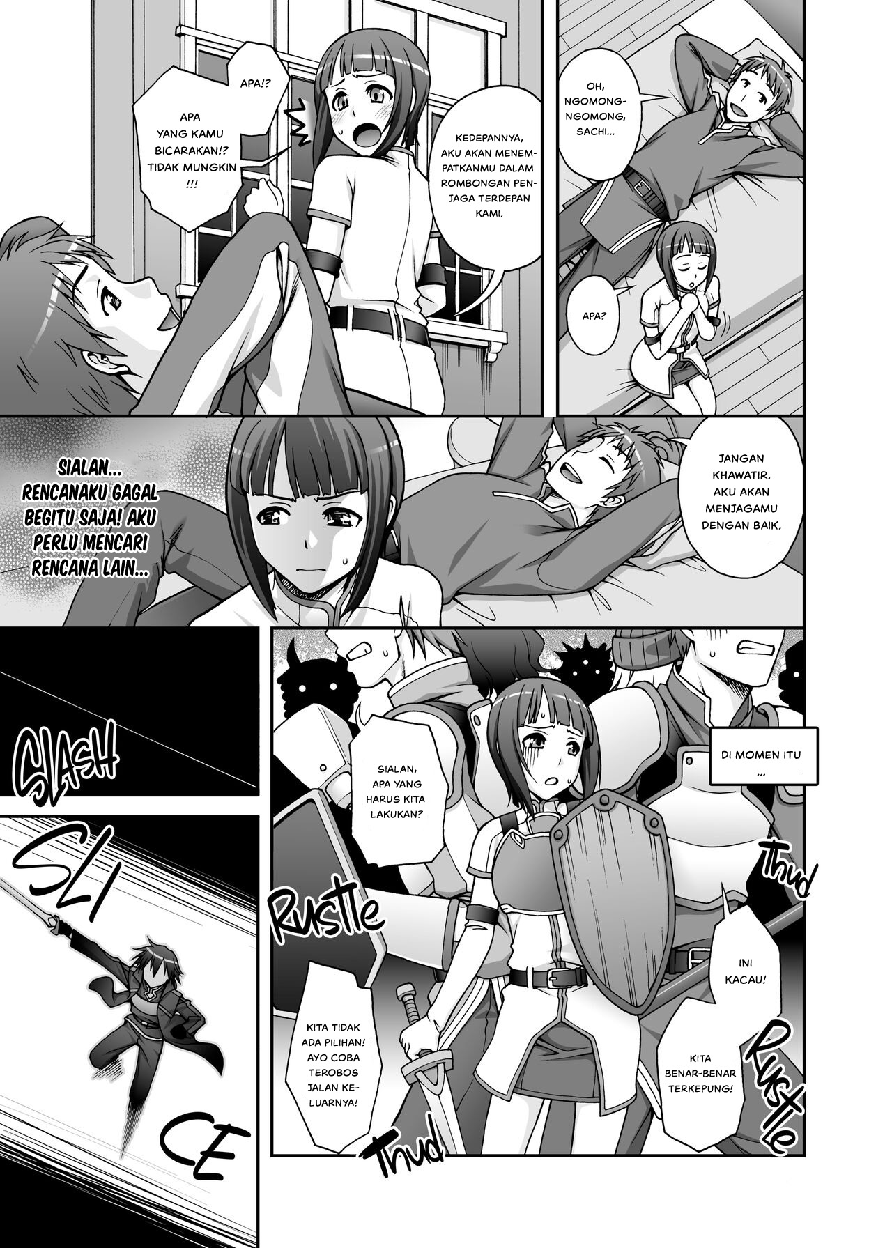 Delphinium Madonna - Chapter 1 8