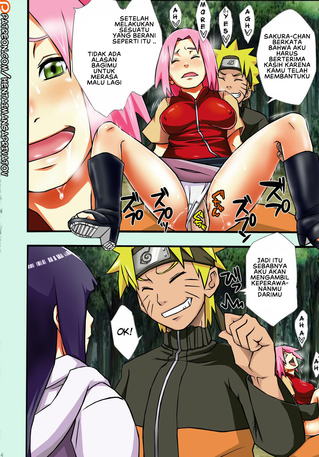 Saboten Campus - Chapter 1 6