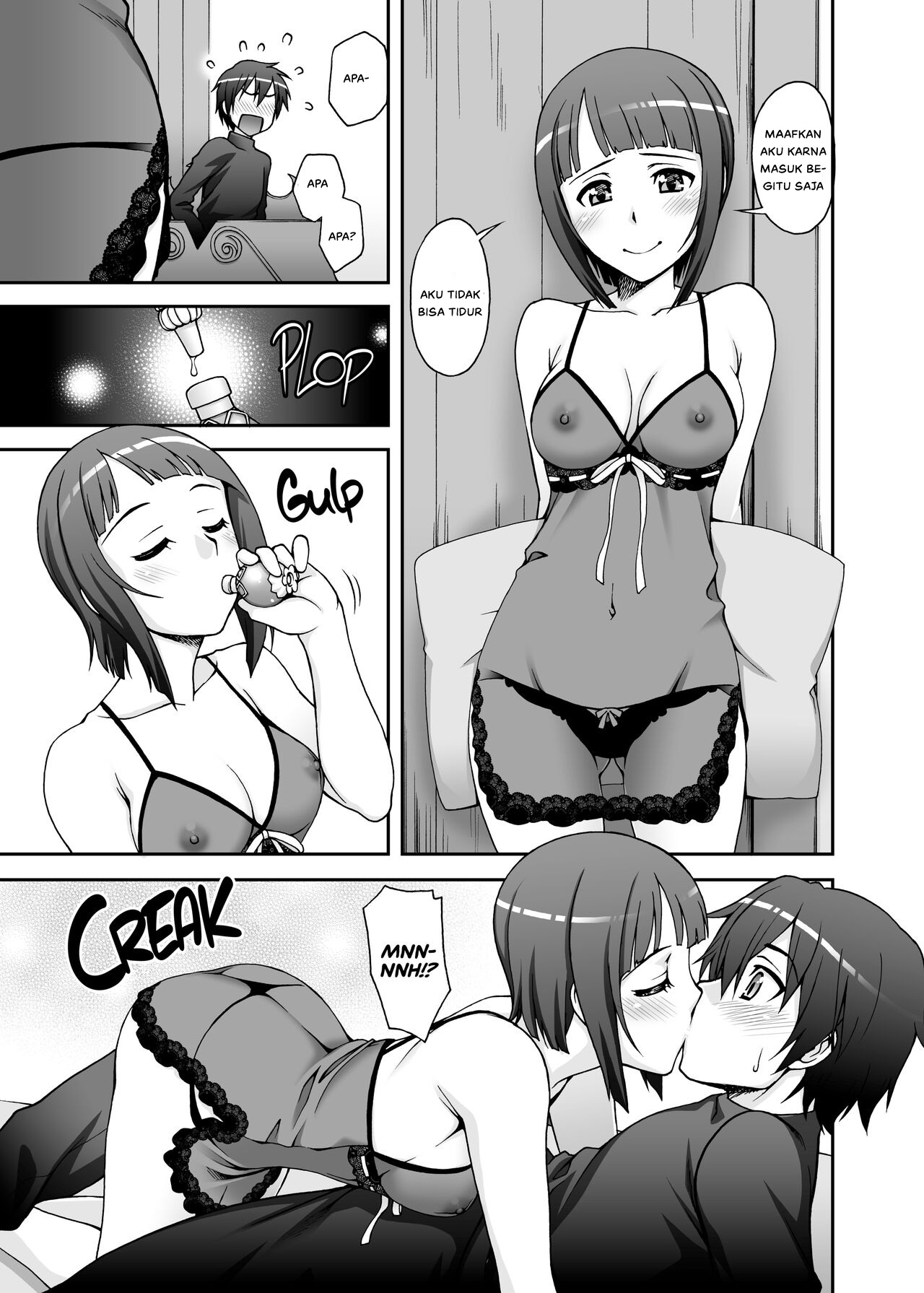 Delphinium Madonna - Chapter 1 10