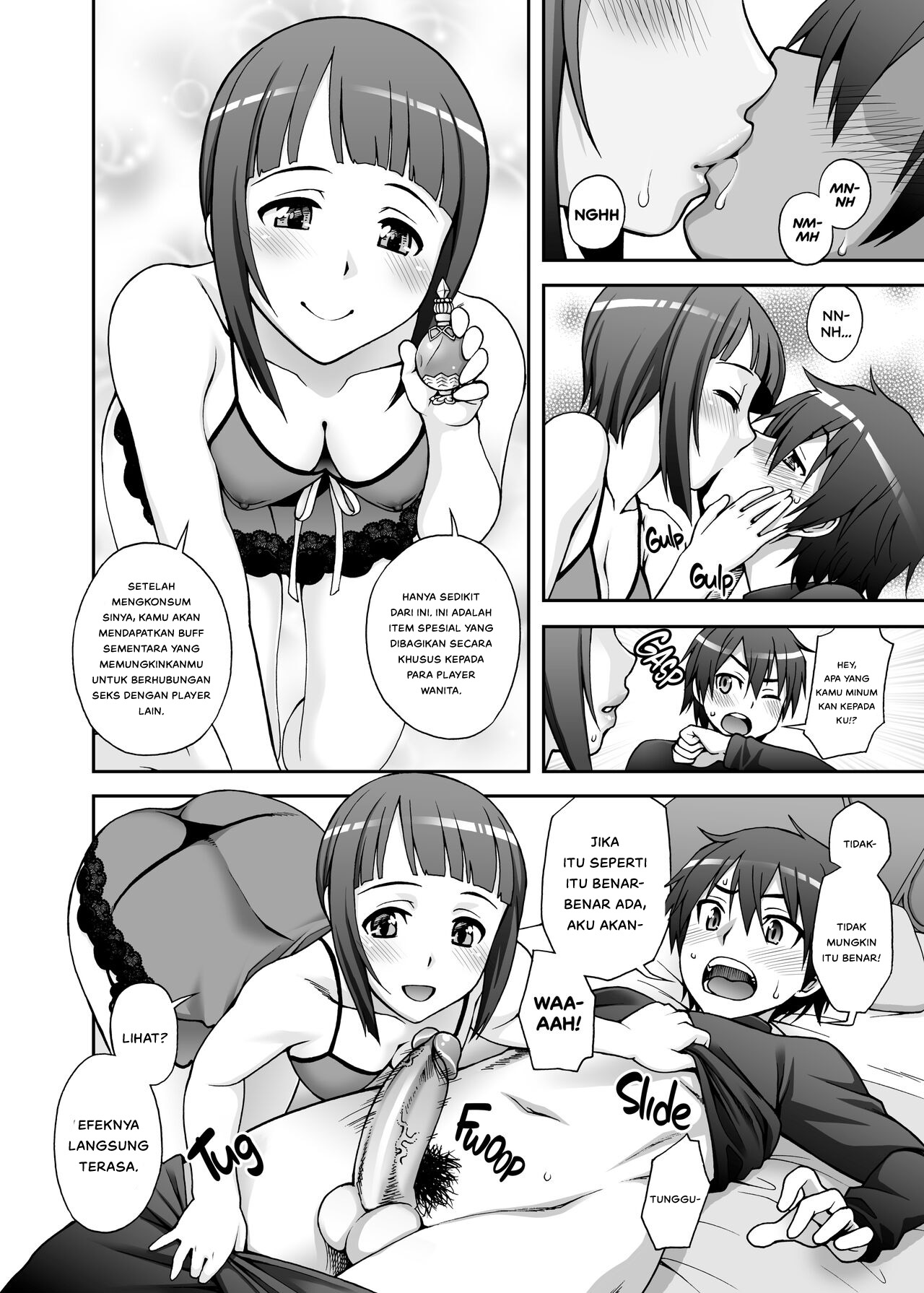 Delphinium Madonna - Chapter 1 11