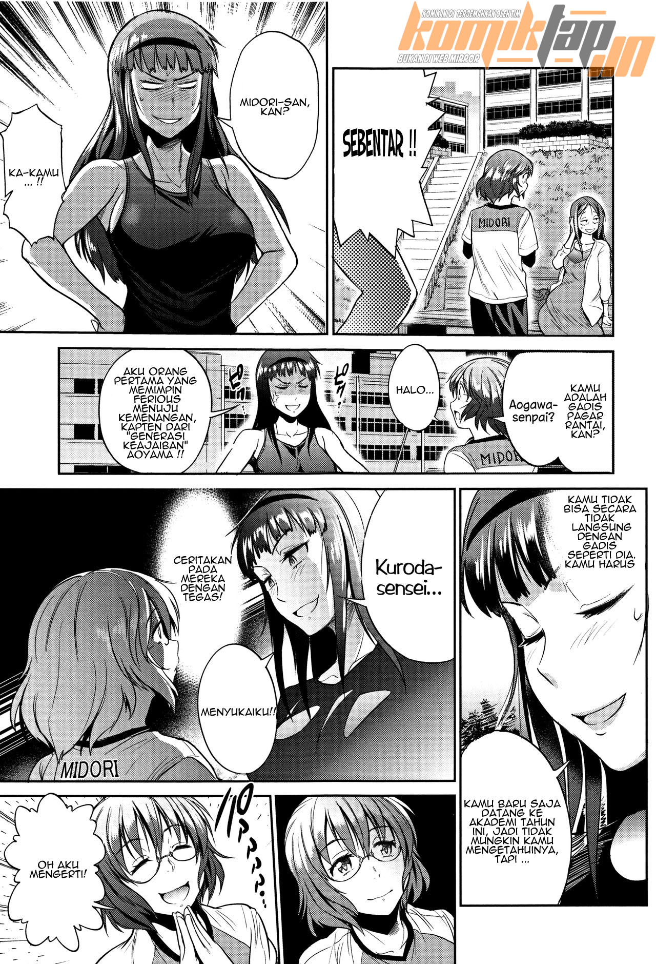 Jyoshi Luck 2 Years Later - Chapter 3 12