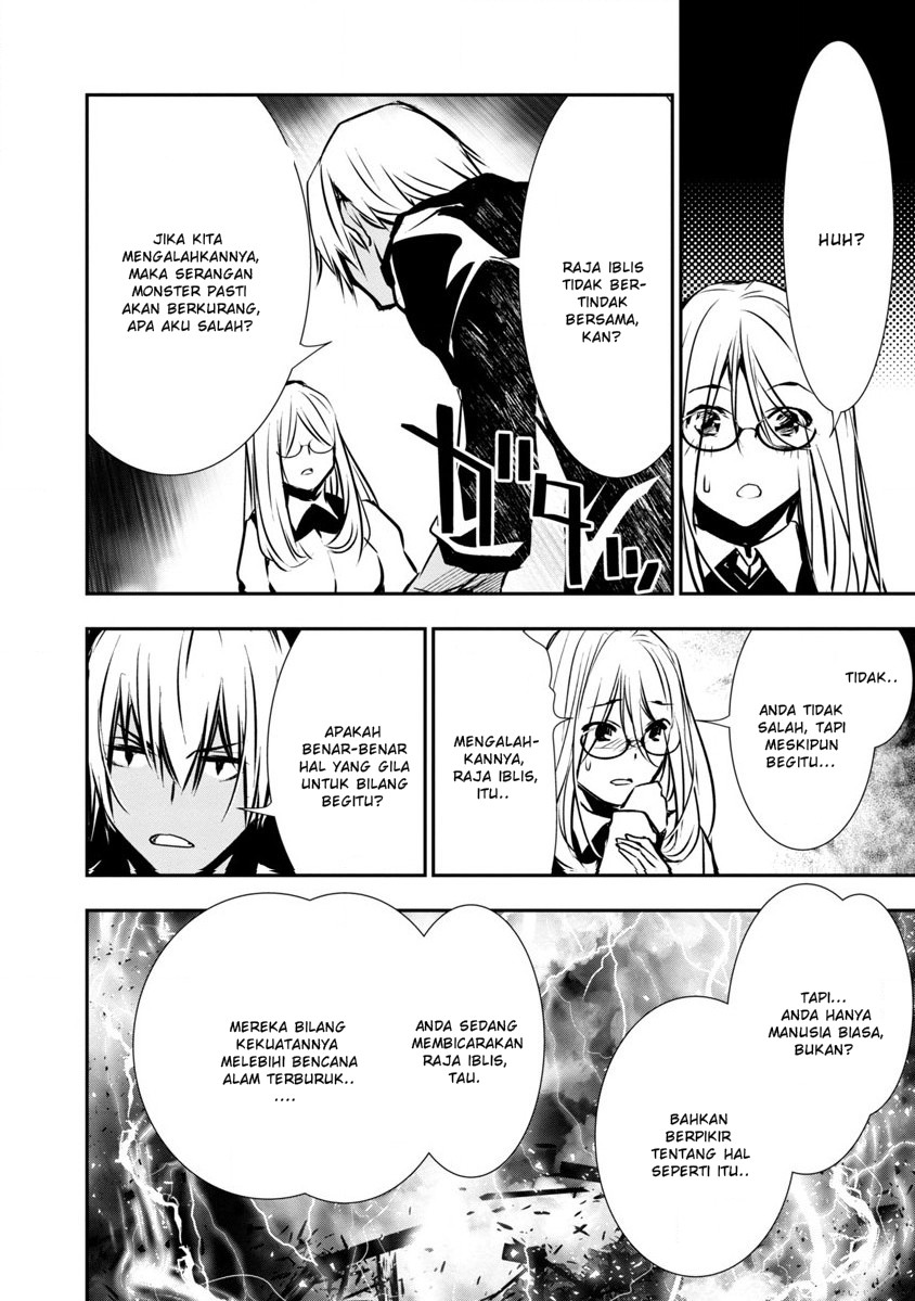 Isekai NTR ~Shinyuu no Onna wo Saikyou Skill de Otosu Houhou~ - Chapter 3 9