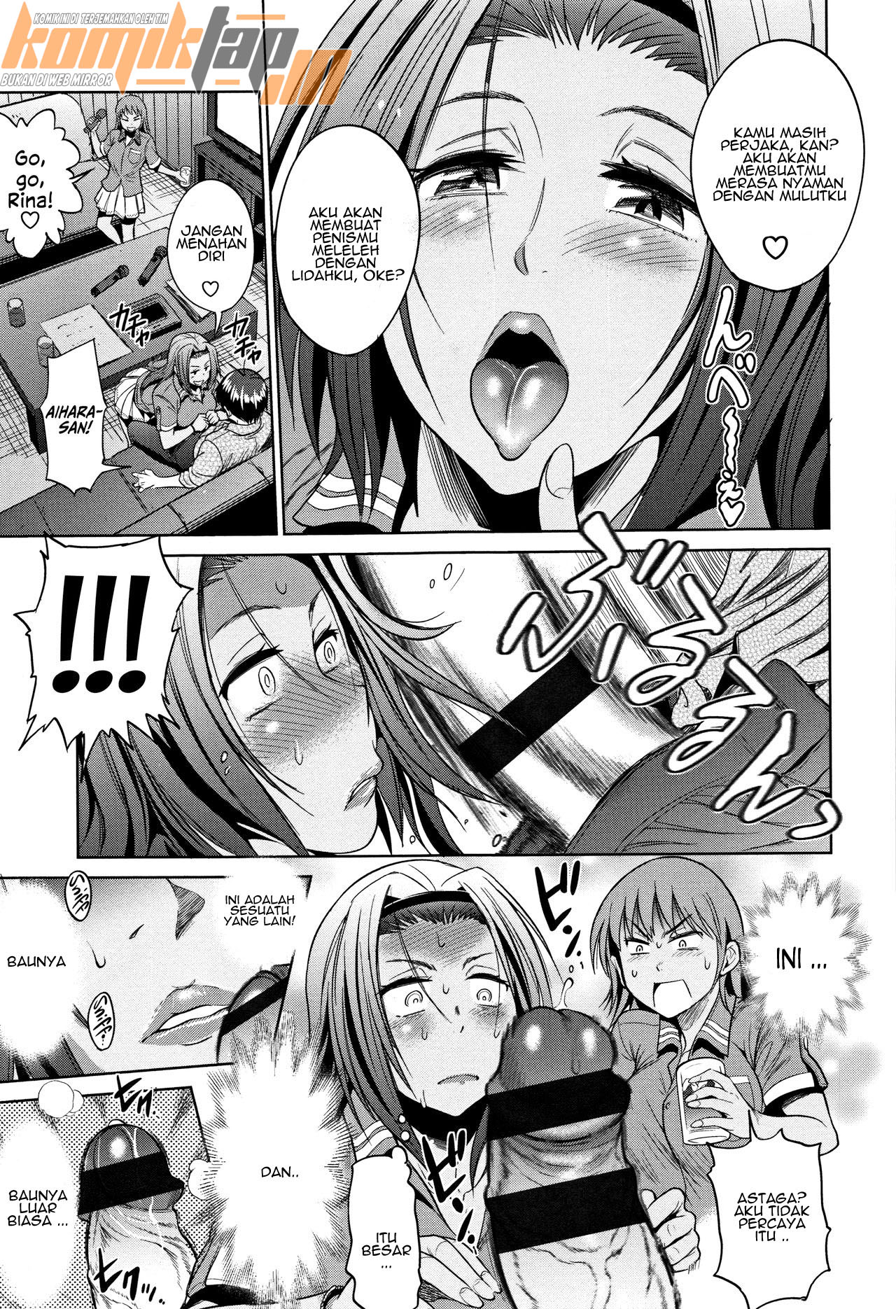Jyoshi Luck 2 Years Later - Chapter 3 20