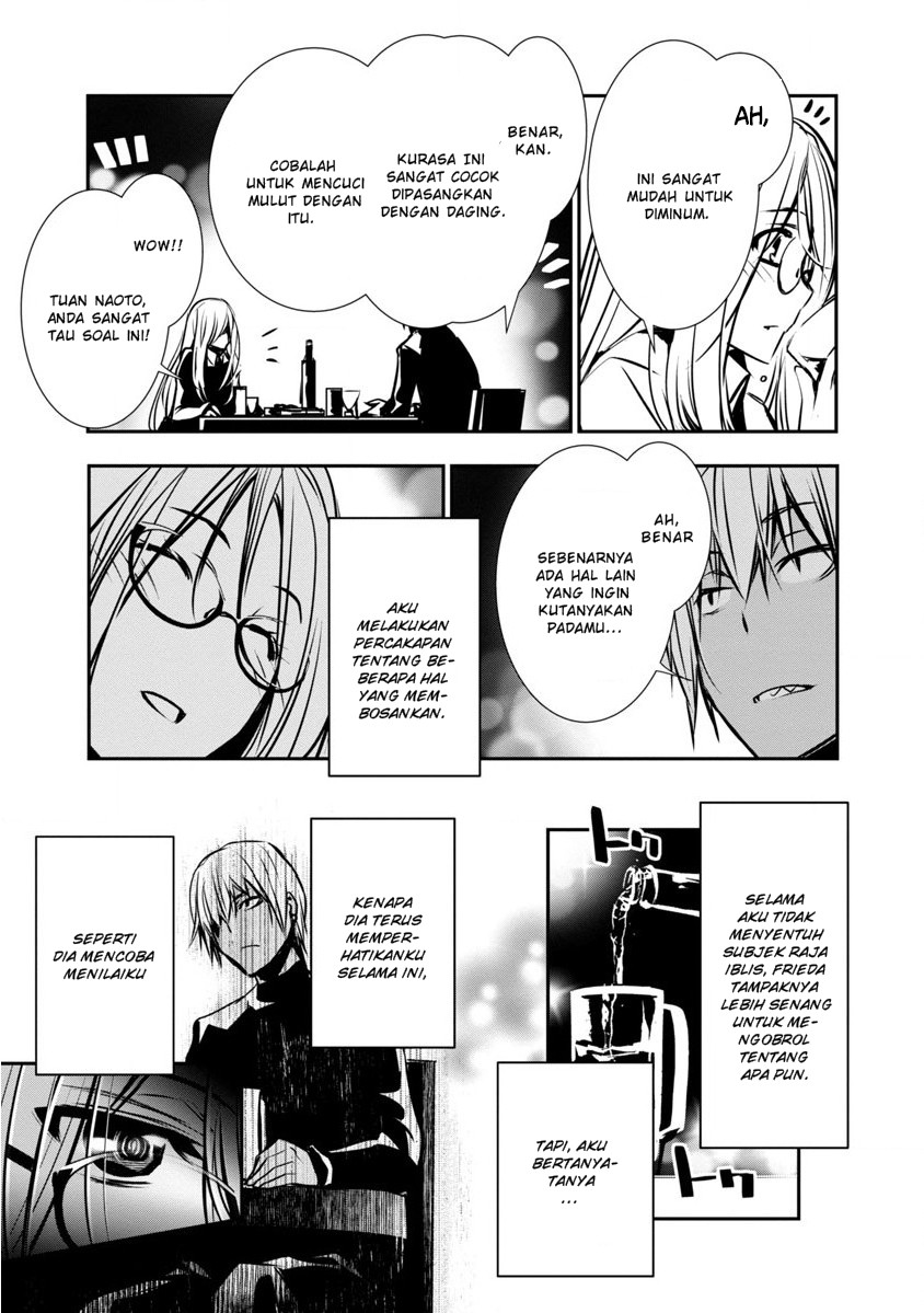 Isekai NTR ~Shinyuu no Onna wo Saikyou Skill de Otosu Houhou~ - Chapter 3 12