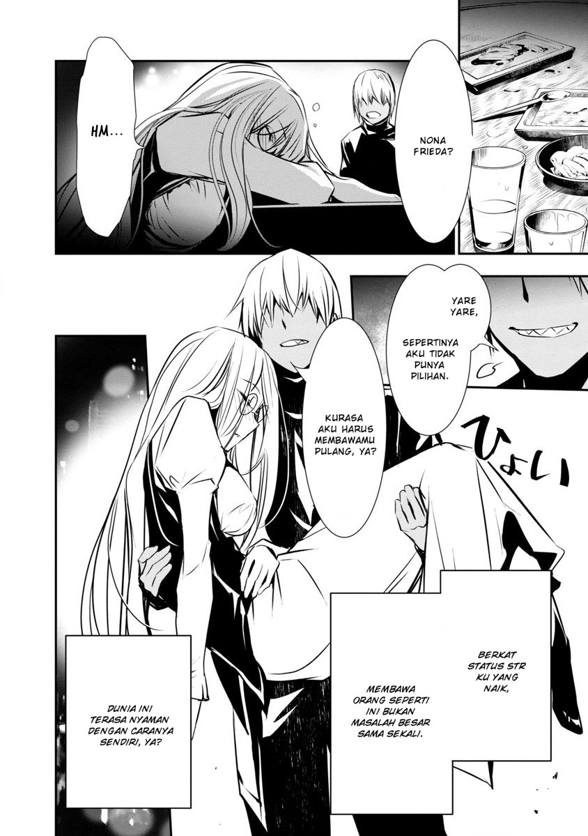 Isekai NTR ~Shinyuu no Onna wo Saikyou Skill de Otosu Houhou~ - Chapter 3 13