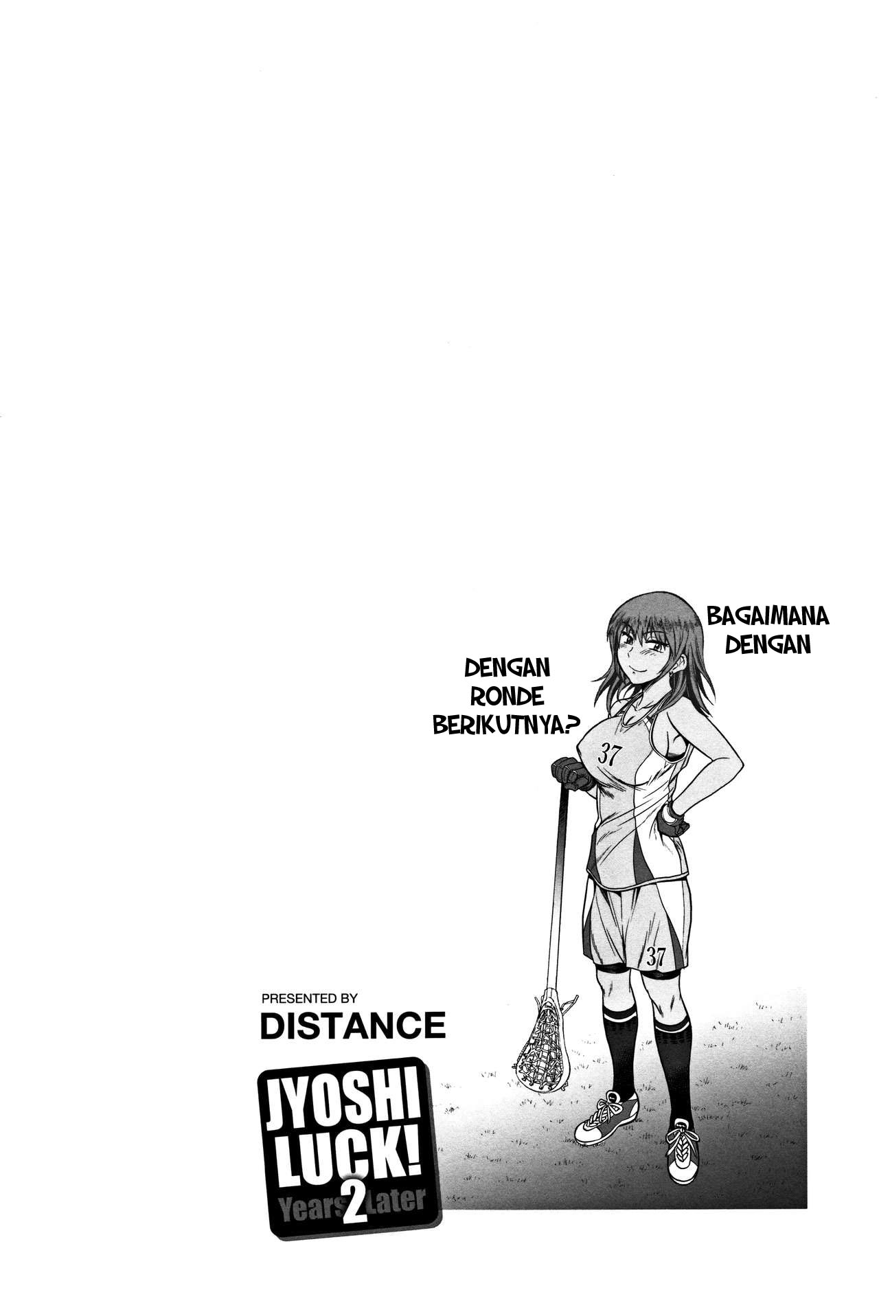 Jyoshi Luck 2 Years Later - Chapter 3 44