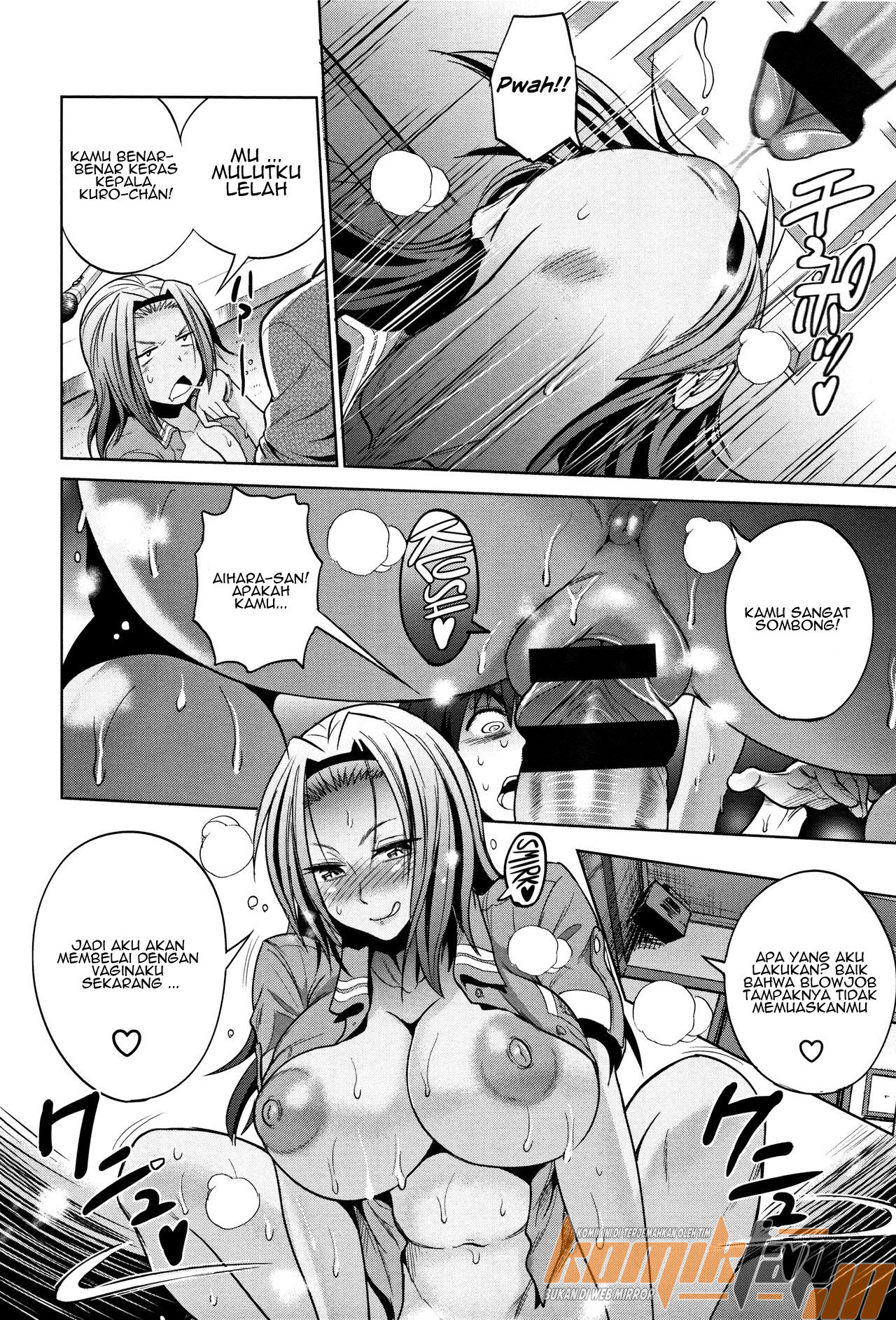 Jyoshi Luck 2 Years Later - Chapter 3 25