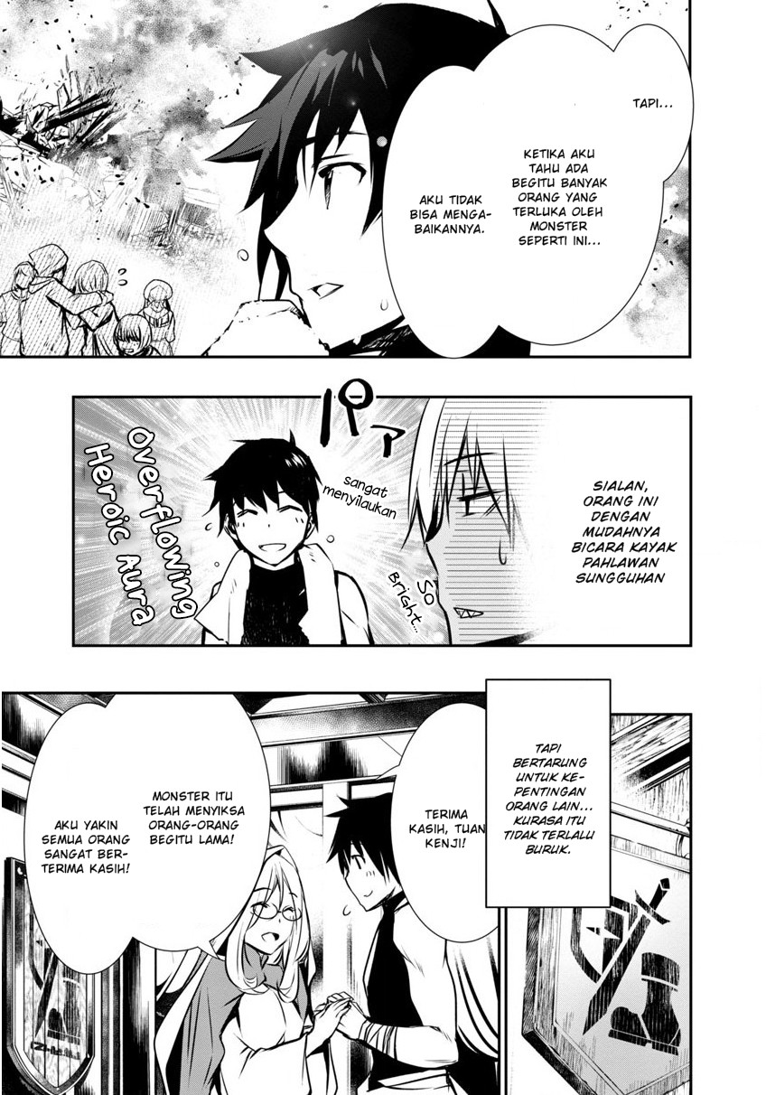 Isekai NTR ~Shinyuu no Onna wo Saikyou Skill de Otosu Houhou~ - Chapter 3 4