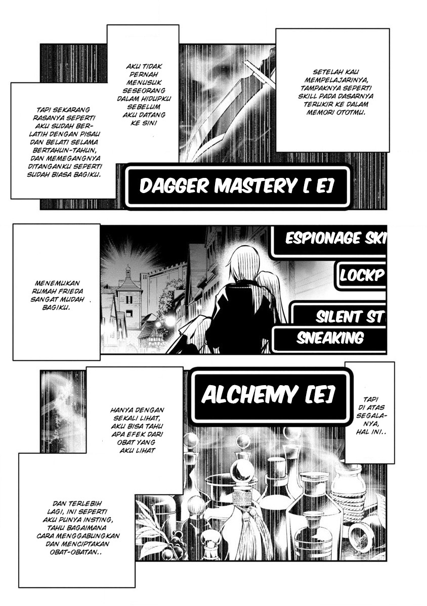 Isekai NTR ~Shinyuu no Onna wo Saikyou Skill de Otosu Houhou~ - Chapter 3 14