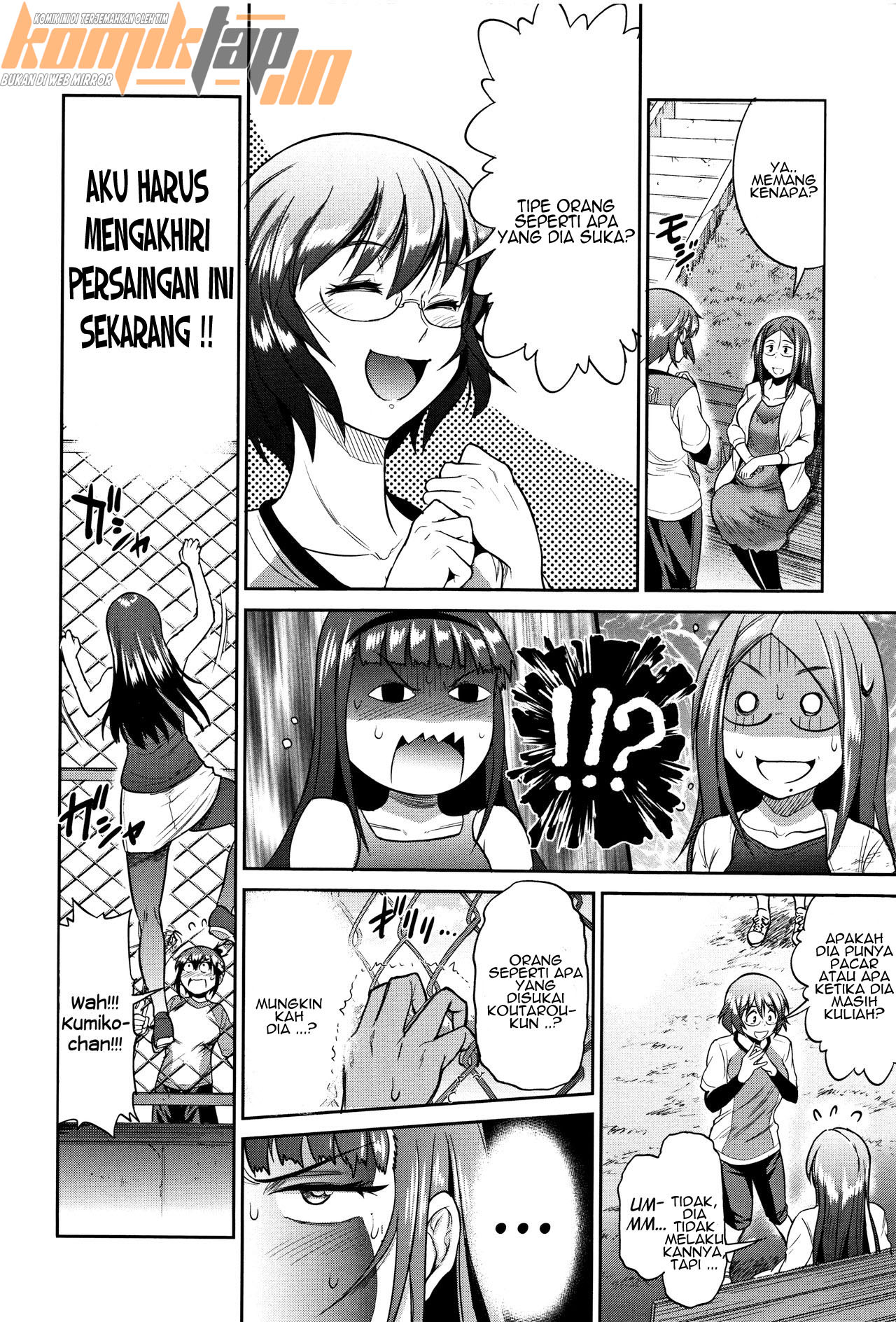 Jyoshi Luck 2 Years Later - Chapter 3 11