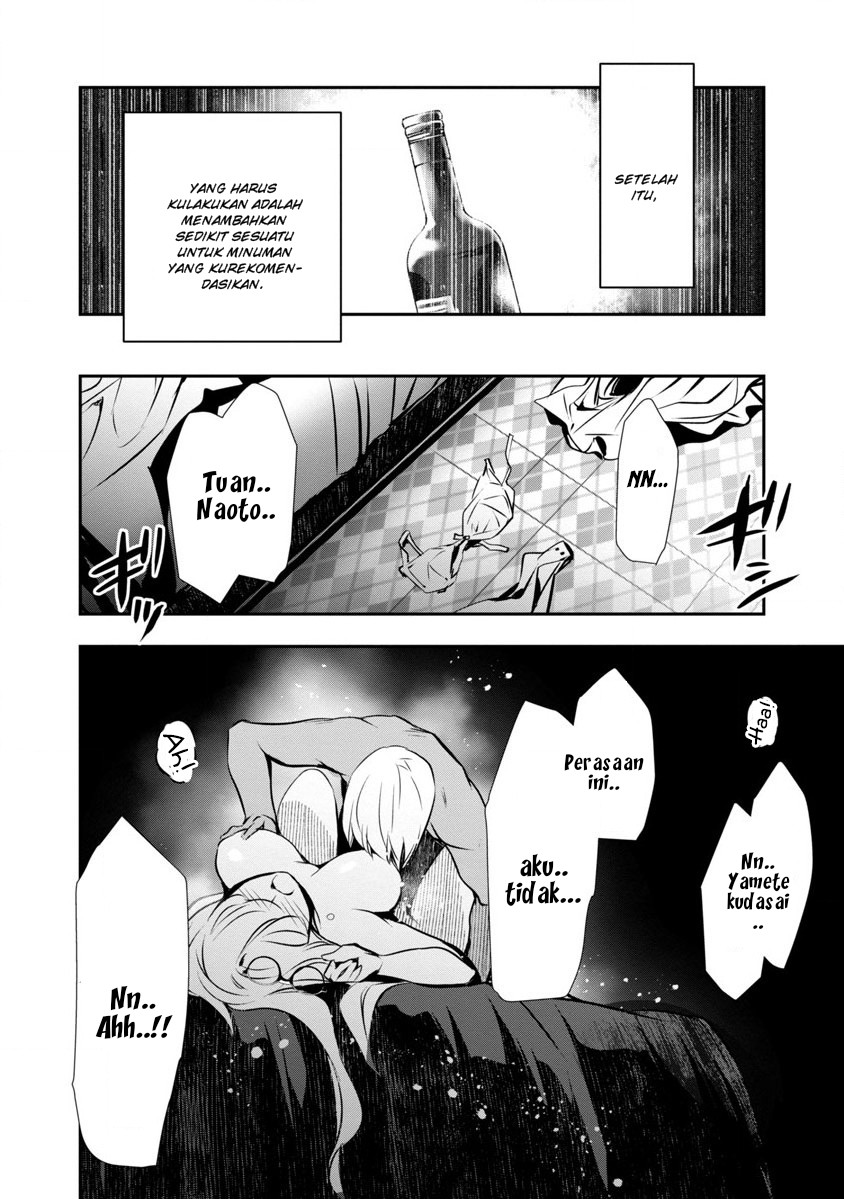 Isekai NTR ~Shinyuu no Onna wo Saikyou Skill de Otosu Houhou~ - Chapter 3 15