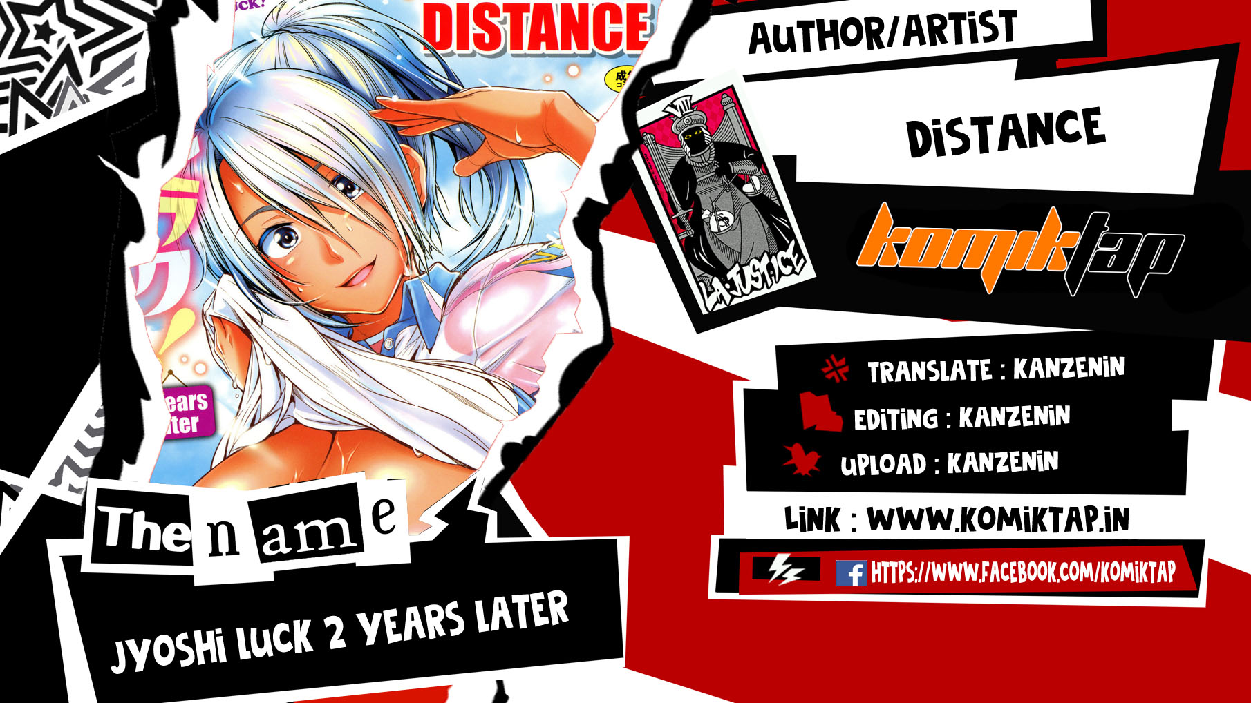 Jyoshi Luck 2 Years Later - Chapter 3 1