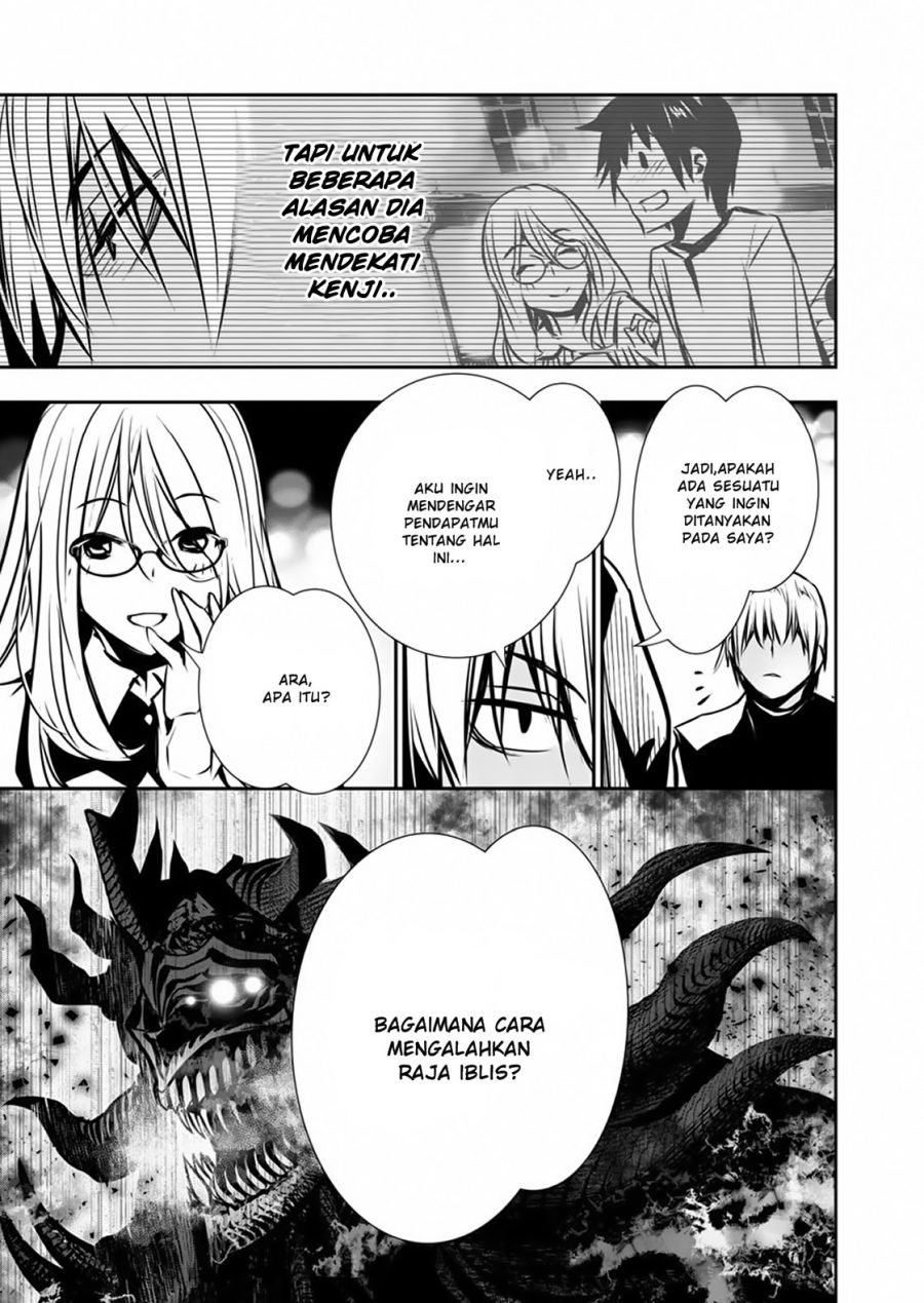 Isekai NTR ~Shinyuu no Onna wo Saikyou Skill de Otosu Houhou~ - Chapter 3 8