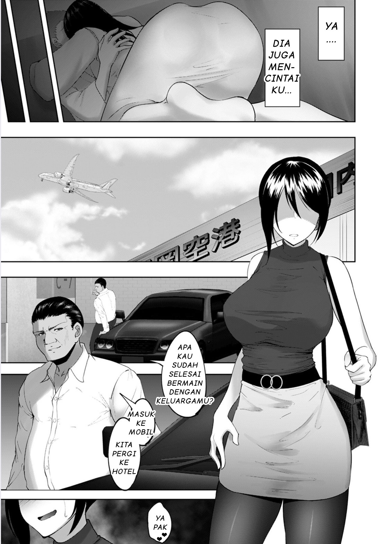 Joushi to Nenai Career Woman nado Inai - Chapter 2 10
