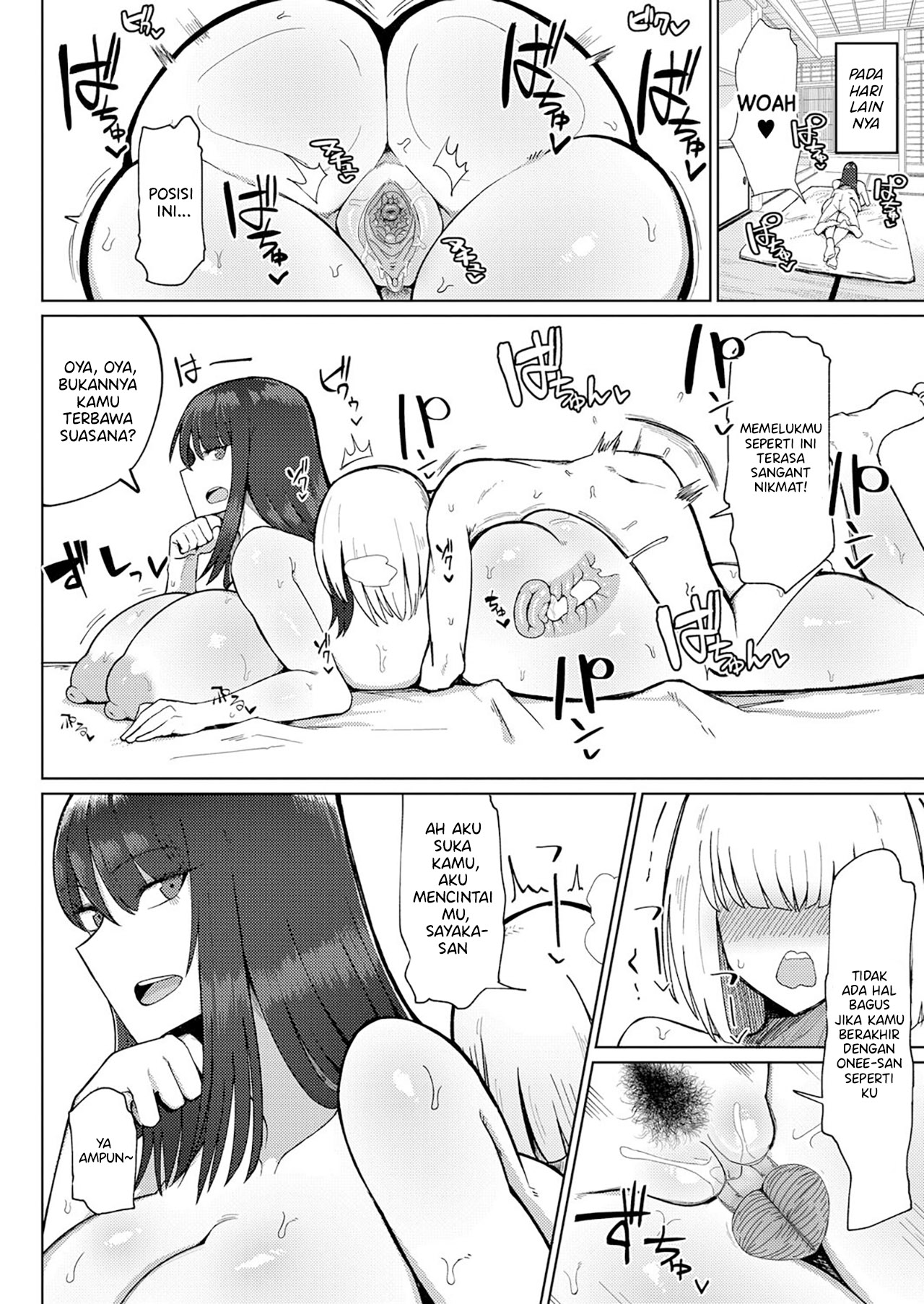 Kyoufu! Seiheki Hakai Onee-san - Chapter 1 23