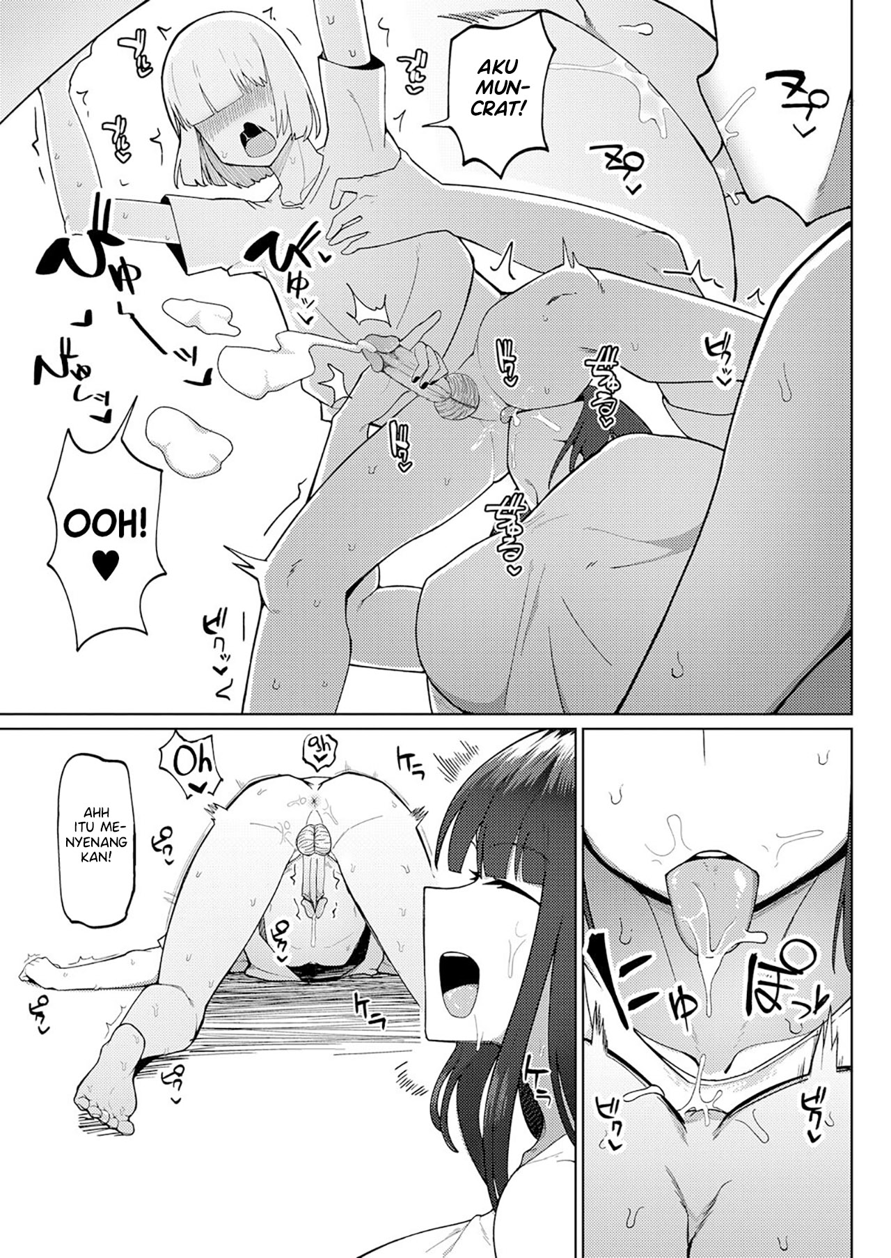 Kyoufu! Seiheki Hakai Onee-san - Chapter 1 16