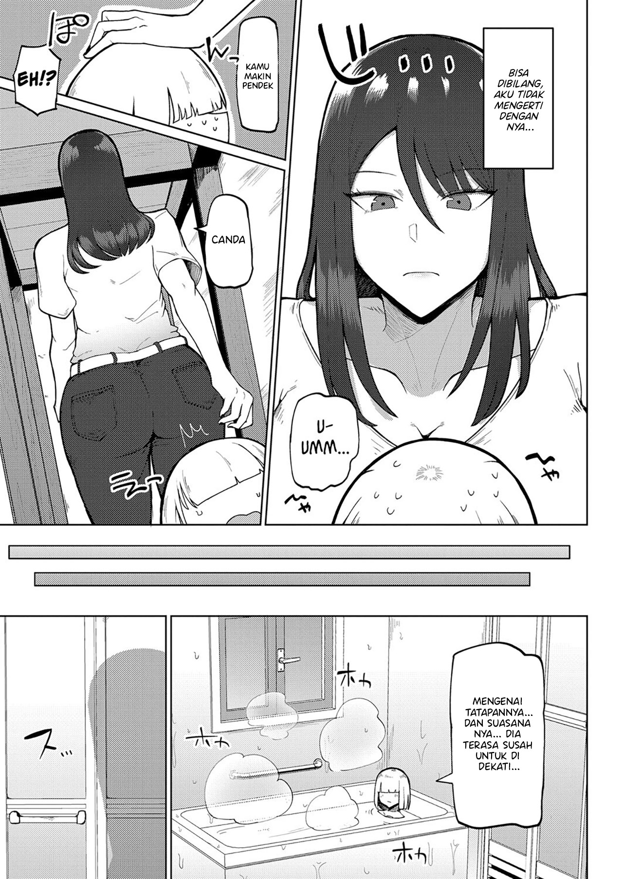 Kyoufu! Seiheki Hakai Onee-san - Chapter 1 4