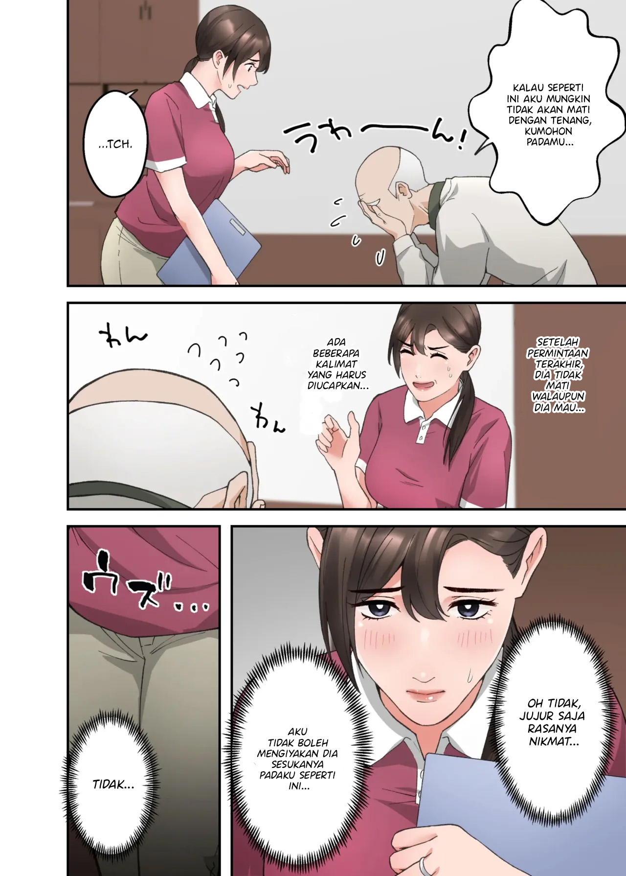 Hitozuma no Kaigoshi ga Yoboyobo Jii-san ni Ikasare Makuru Hanashi - Chapter 1 28