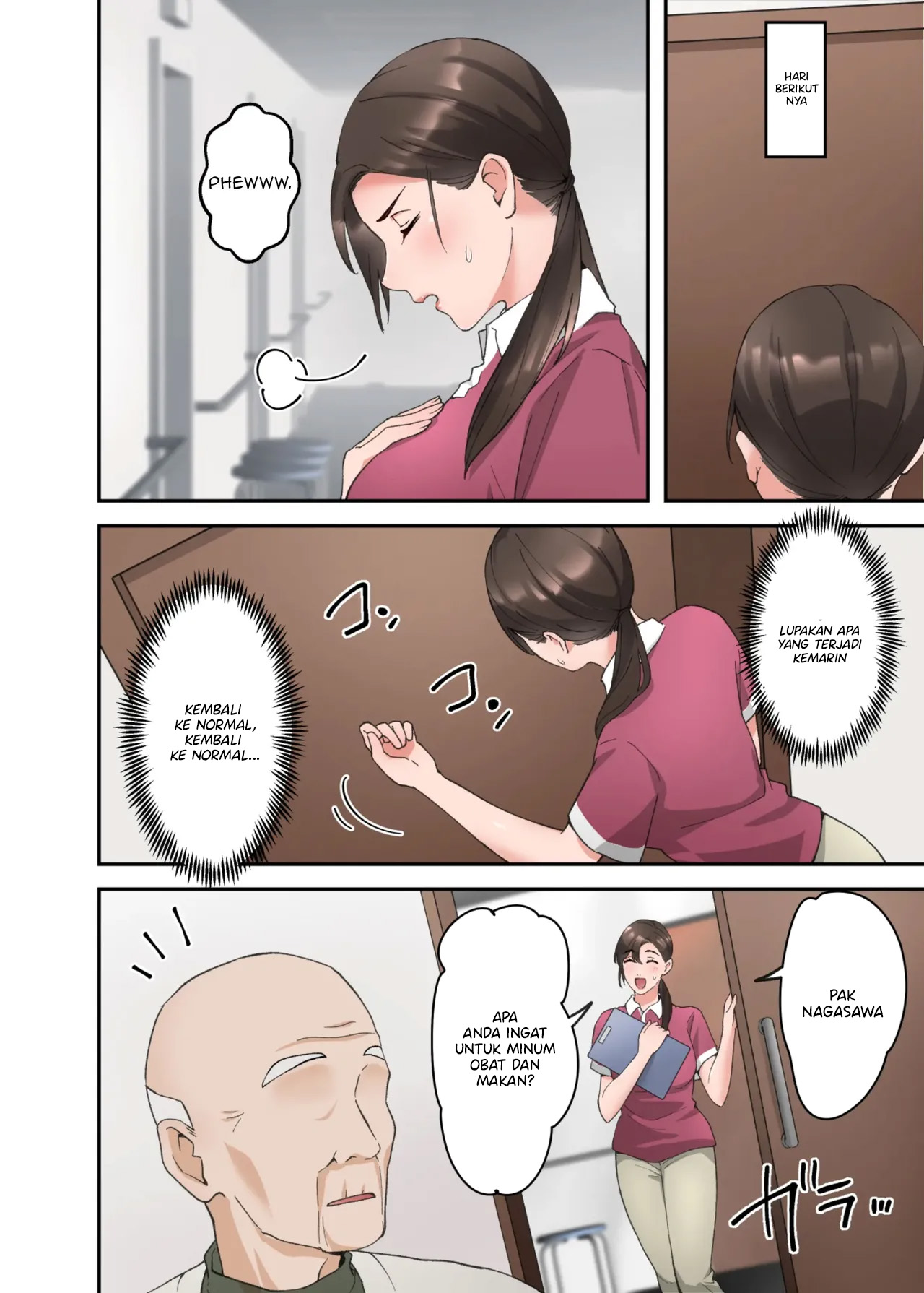 Hitozuma no Kaigoshi ga Yoboyobo Jii-san ni Ikasare Makuru Hanashi - Chapter 1 26