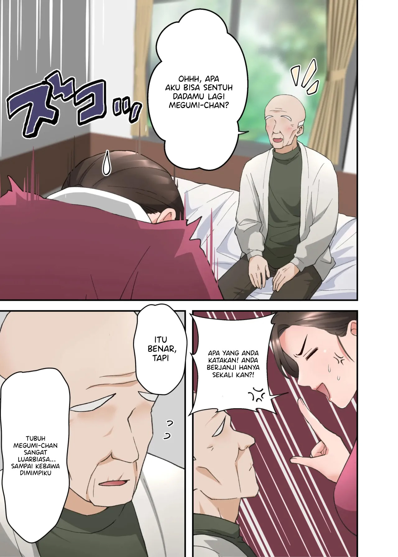 Hitozuma no Kaigoshi ga Yoboyobo Jii-san ni Ikasare Makuru Hanashi - Chapter 1 27