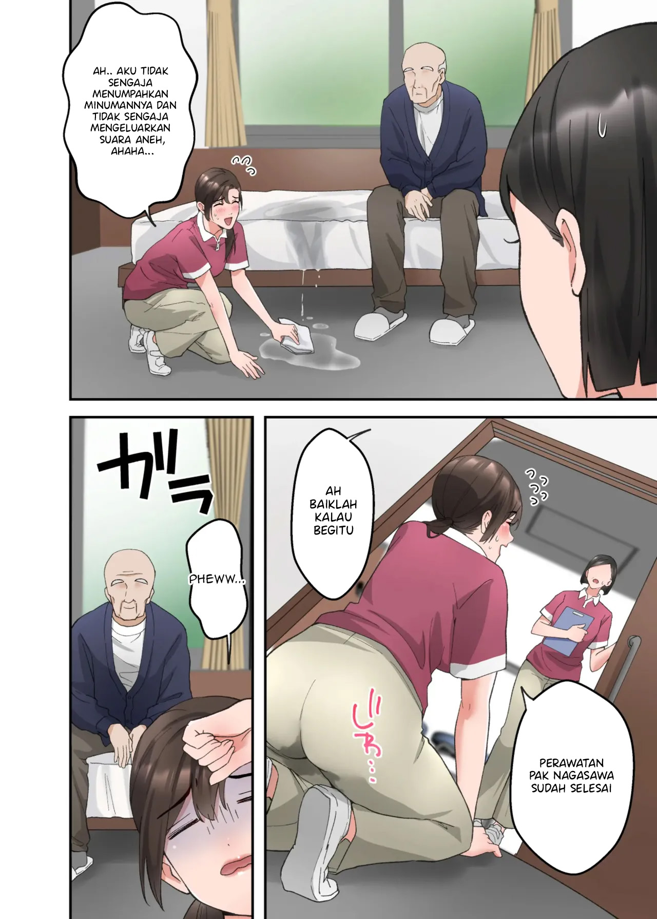 Hitozuma no Kaigoshi ga Yoboyobo Jii-san ni Ikasare Makuru Hanashi - Chapter 1 24