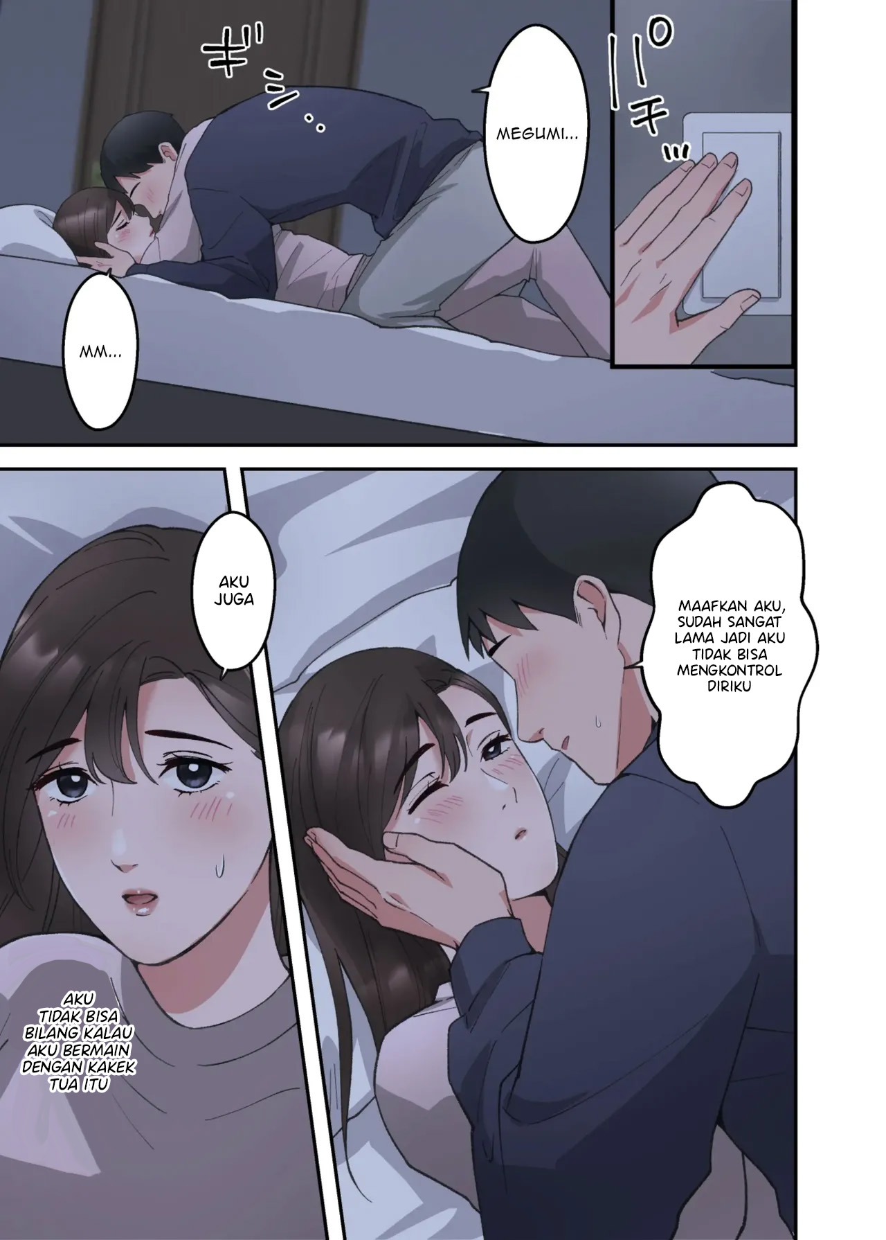 Hitozuma no Kaigoshi ga Yoboyobo Jii-san ni Ikasare Makuru Hanashi - Chapter 1 35