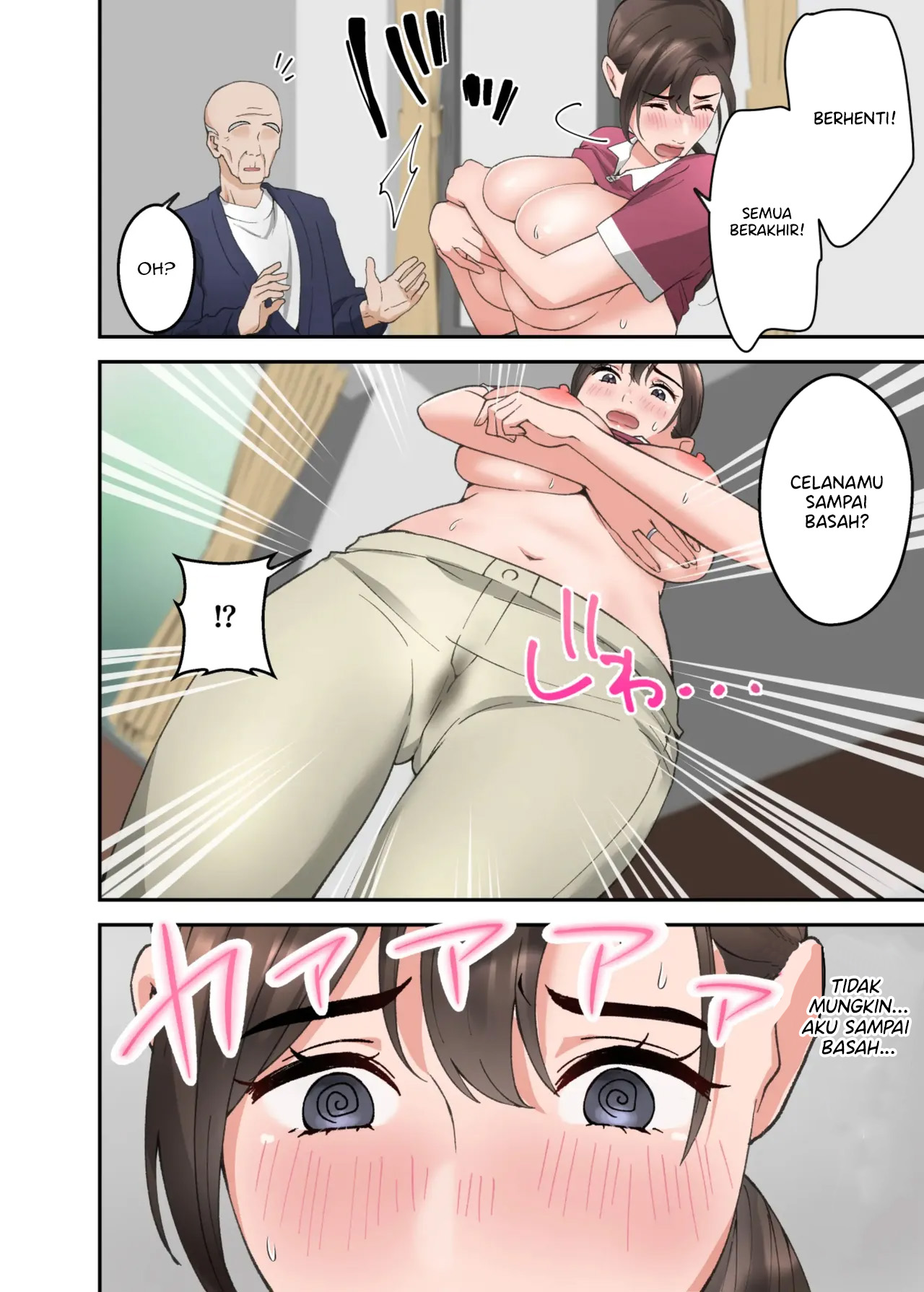 Hitozuma no Kaigoshi ga Yoboyobo Jii-san ni Ikasare Makuru Hanashi - Chapter 1 18