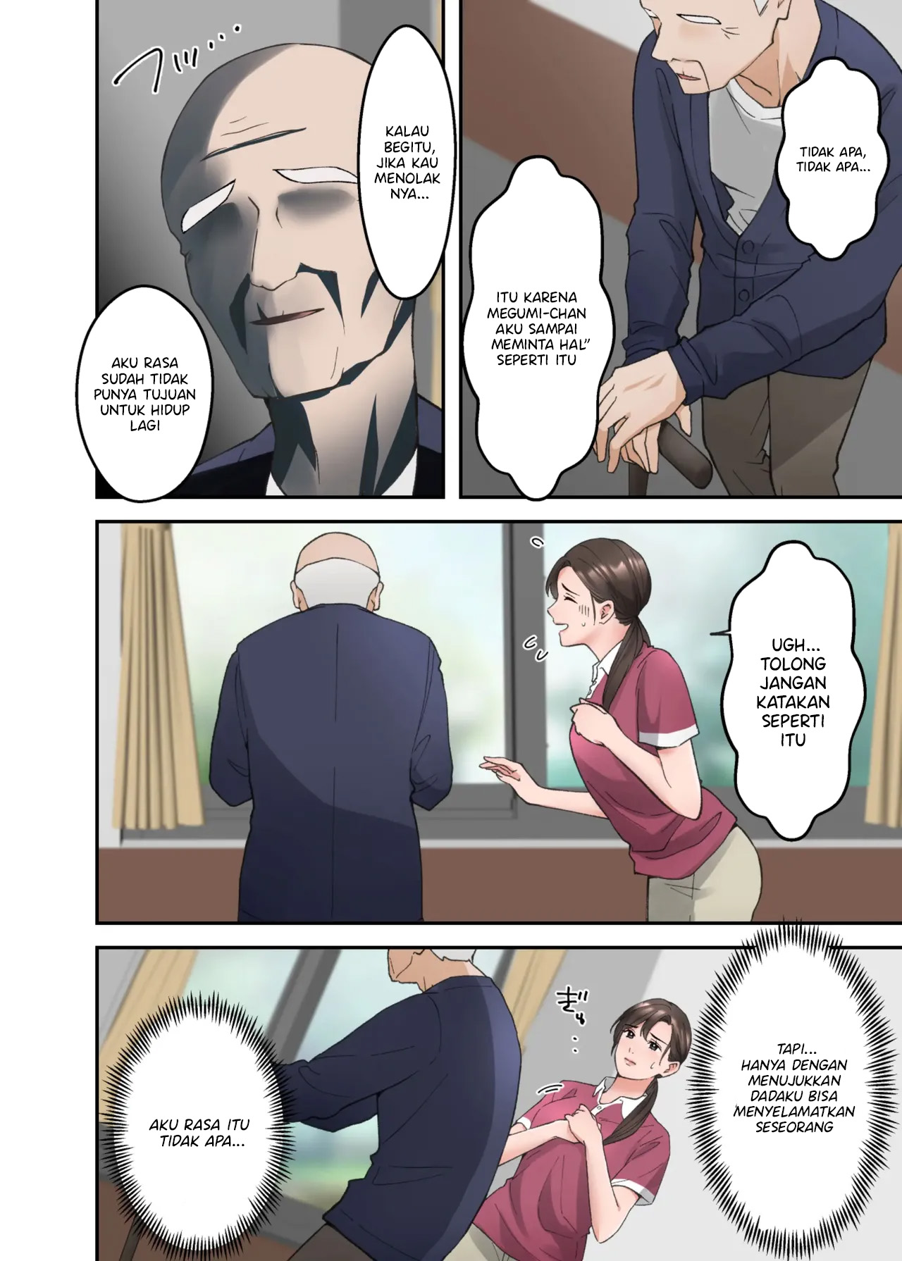 Hitozuma no Kaigoshi ga Yoboyobo Jii-san ni Ikasare Makuru Hanashi - Chapter 1 10