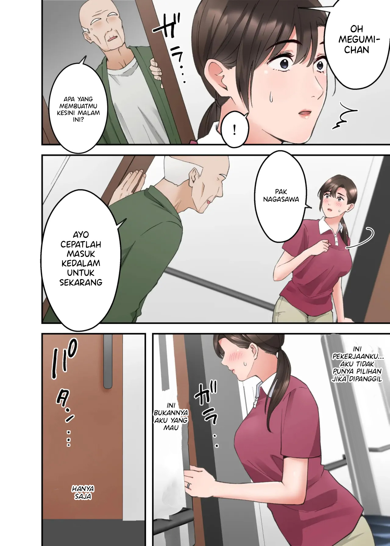 Hitozuma no Kaigoshi ga Yoboyobo Jii-san ni Ikasare Makuru Hanashi - Chapter 1 42