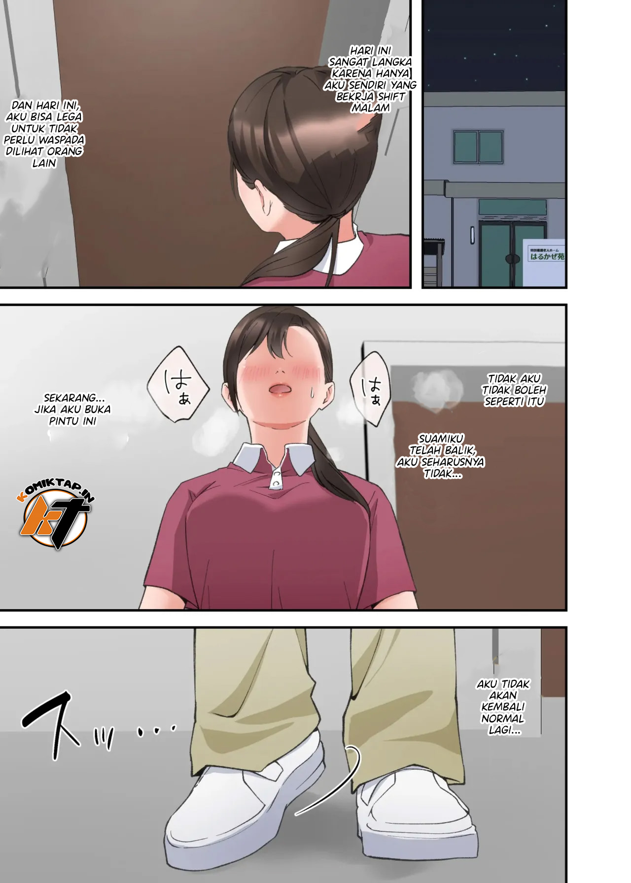 Hitozuma no Kaigoshi ga Yoboyobo Jii-san ni Ikasare Makuru Hanashi - Chapter 1 41