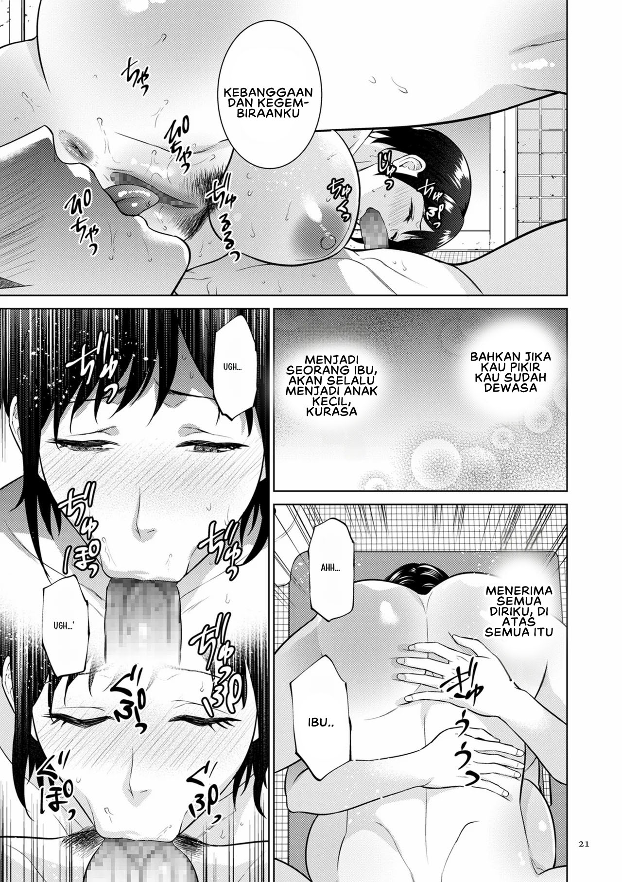 Haha no Utsuriga - Chapter 1 23