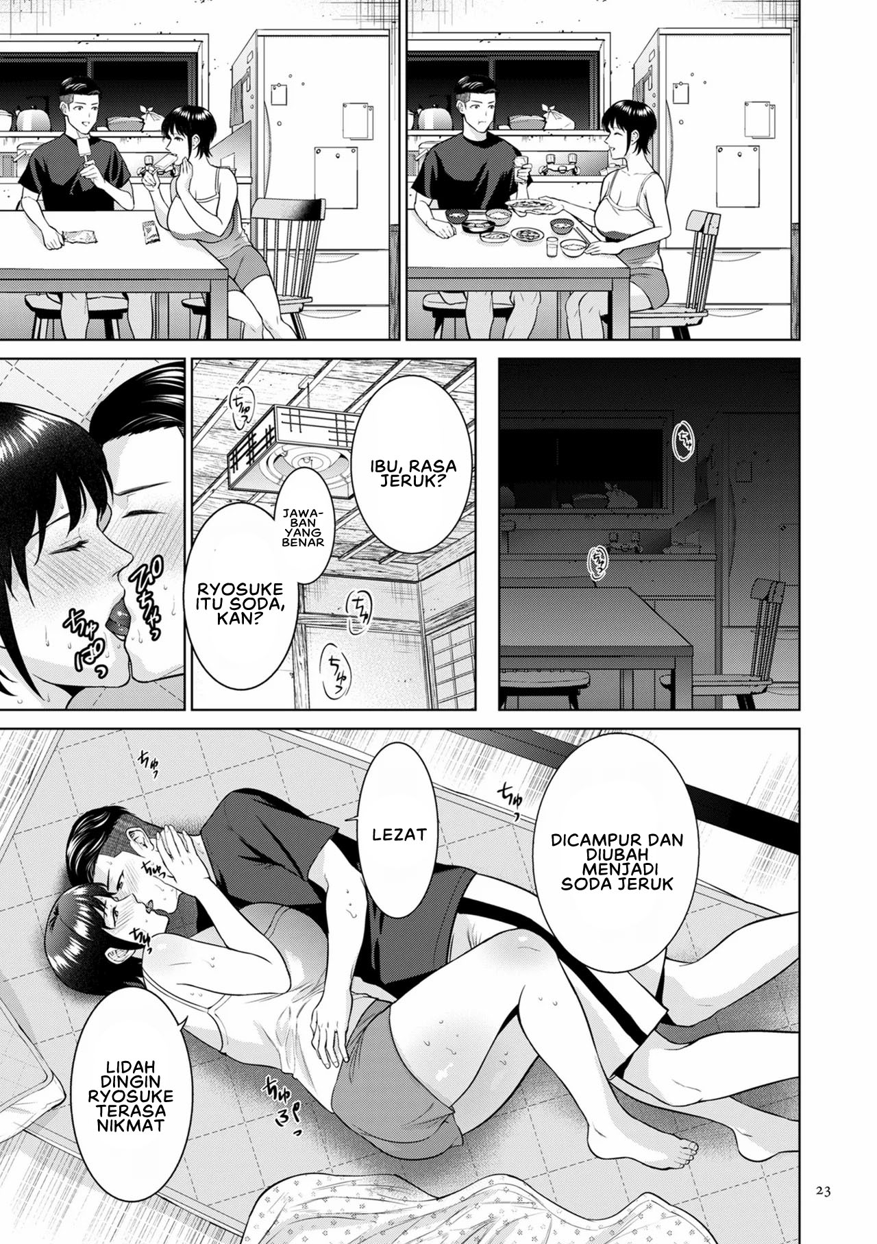 Haha no Utsuriga - Chapter 1 25