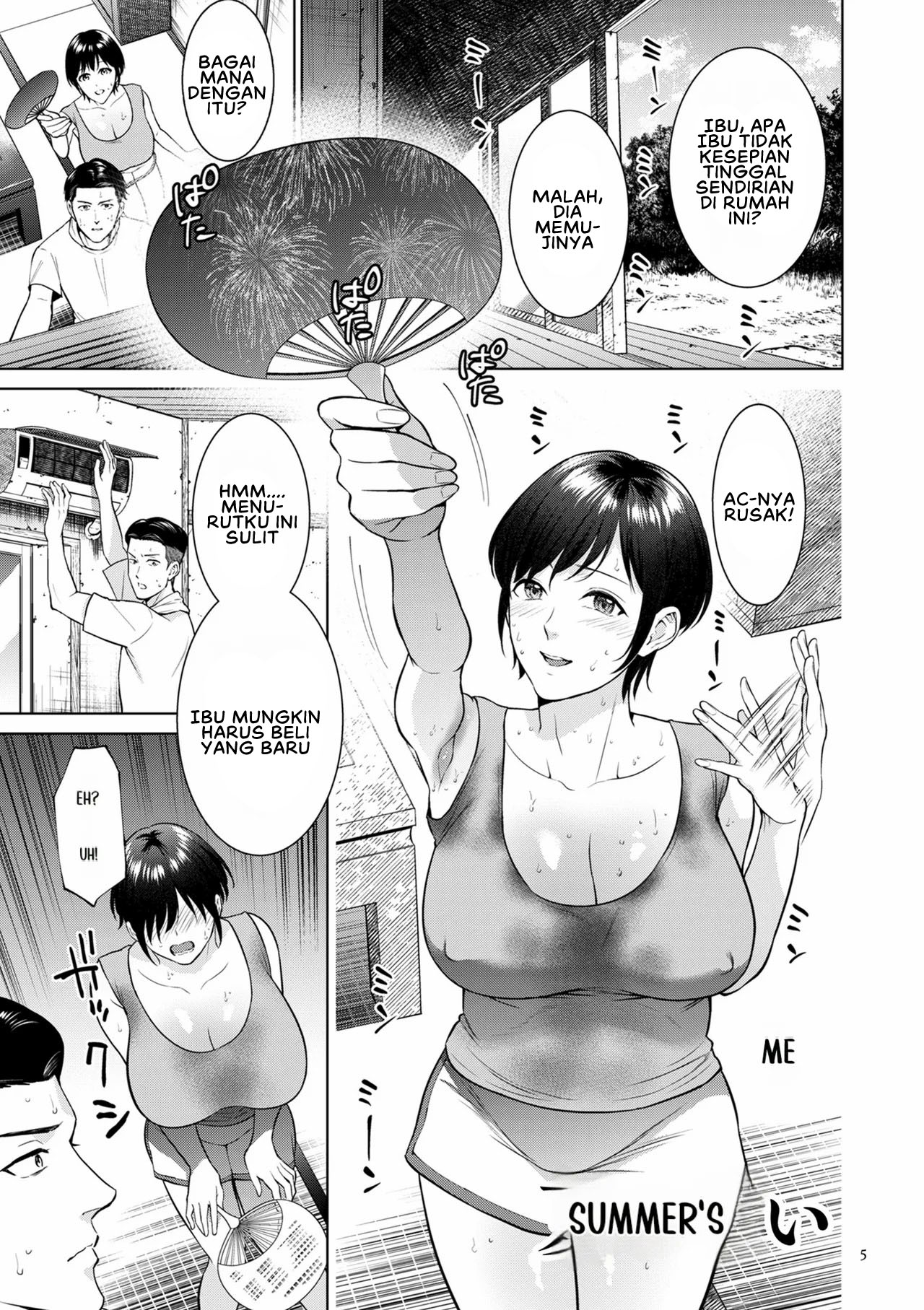 Haha no Utsuriga - Chapter 1 7