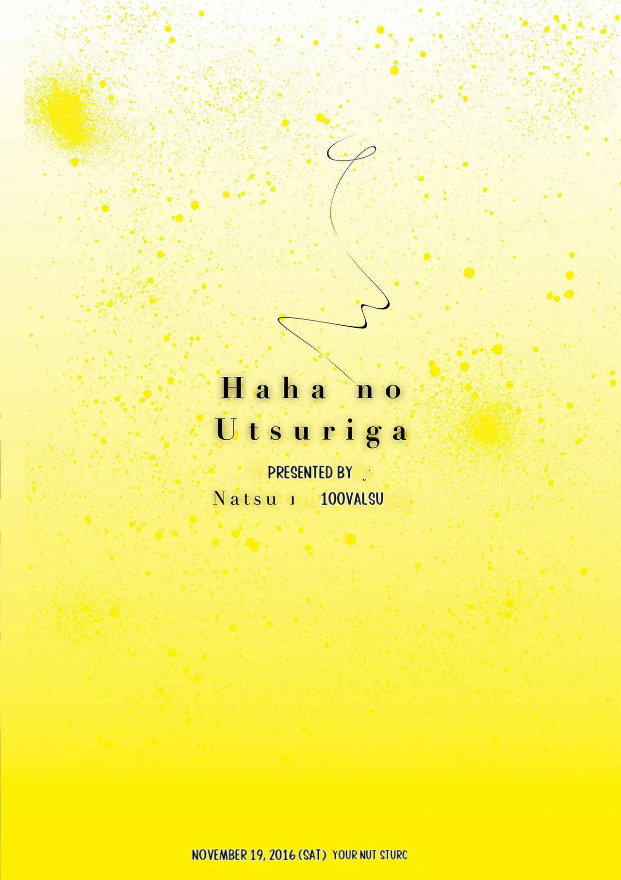 Haha no Utsuriga - Chapter 1 4