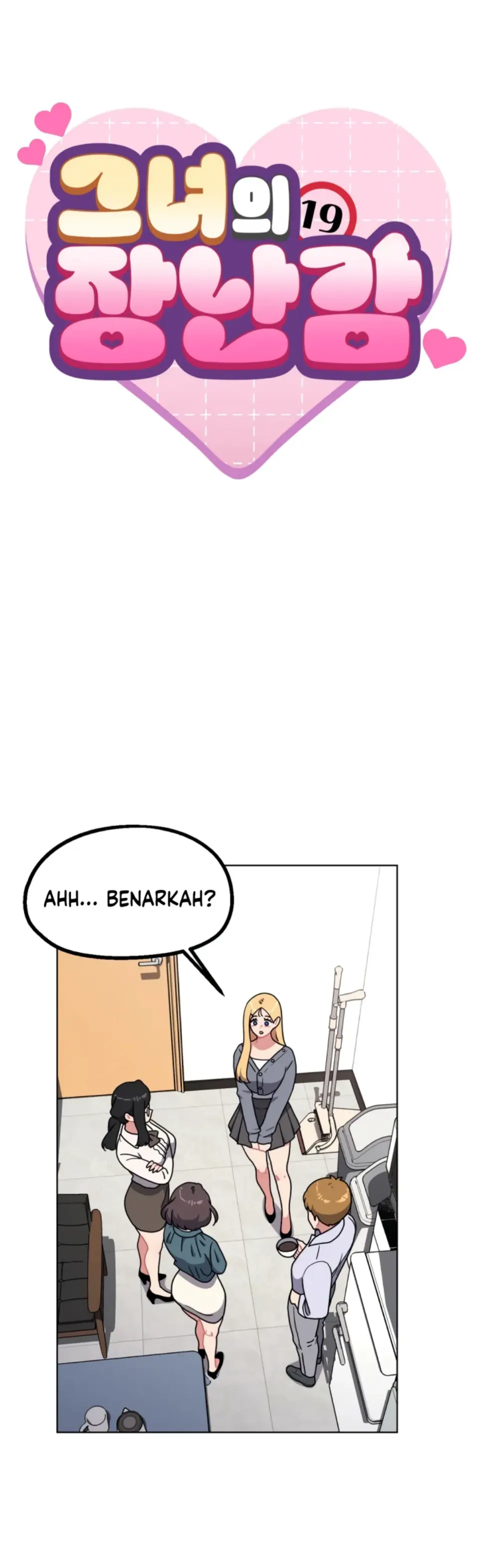 Her Toys - Chapter 24 1