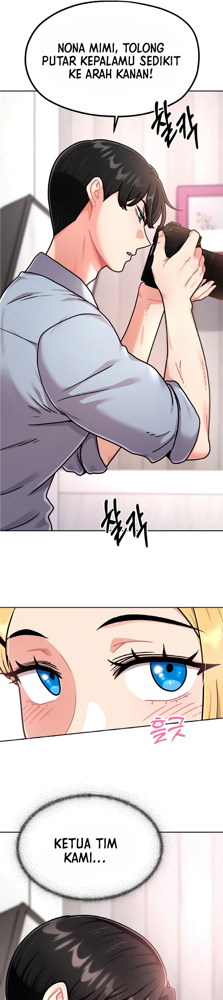 Her Toys - Chapter 01 29