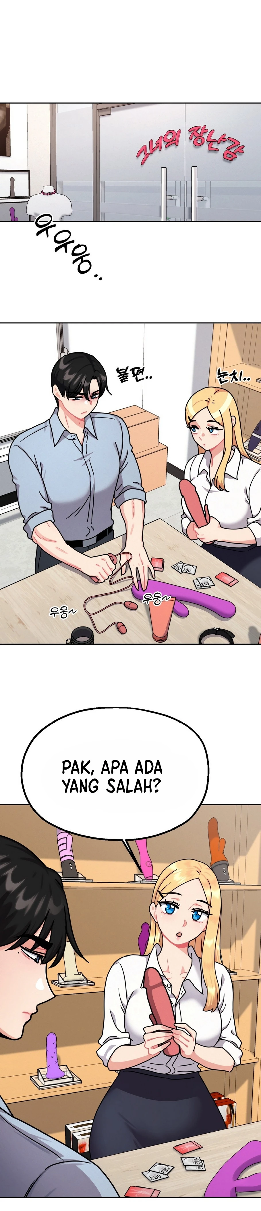 Her Toys - Chapter 01 38