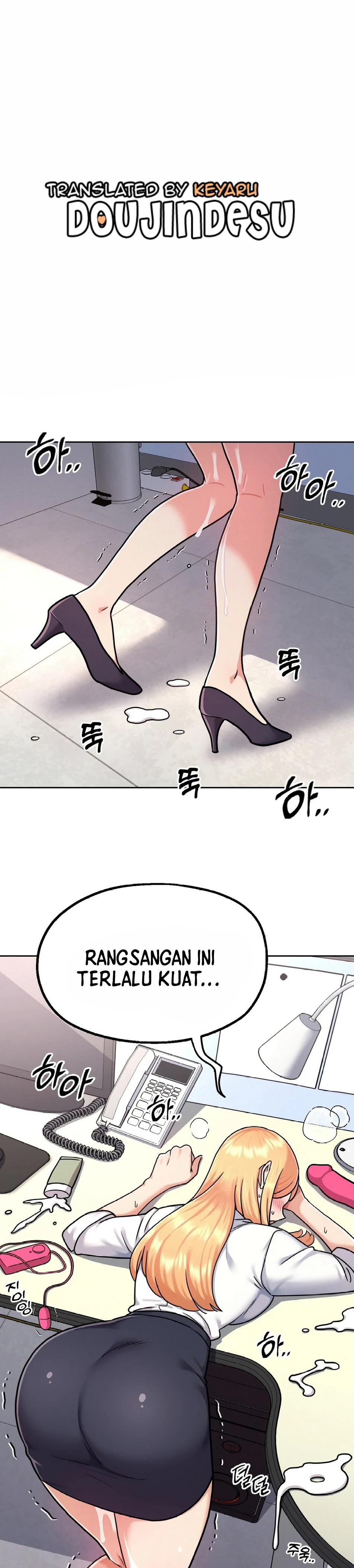 Her Toys - Chapter 01 1