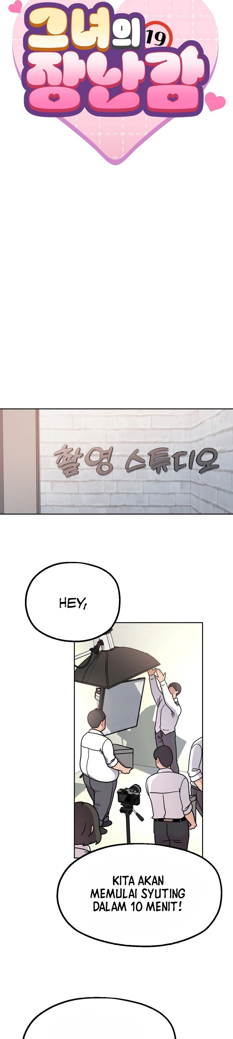 Her Toys - Chapter 01 13