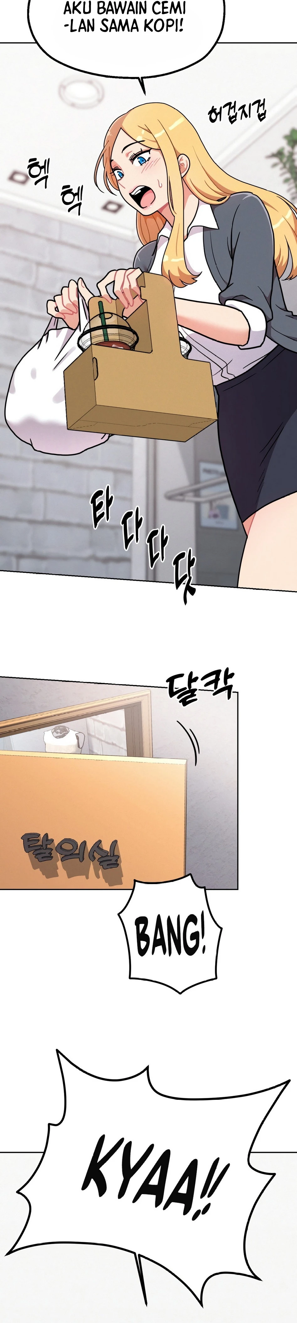 Her Toys - Chapter 01 14