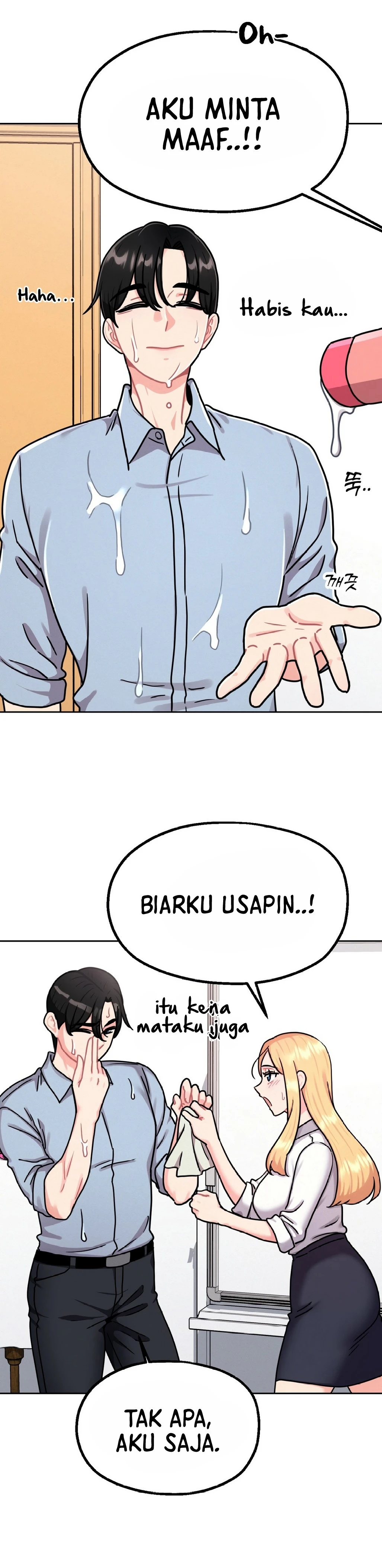 Her Toys - Chapter 01 48