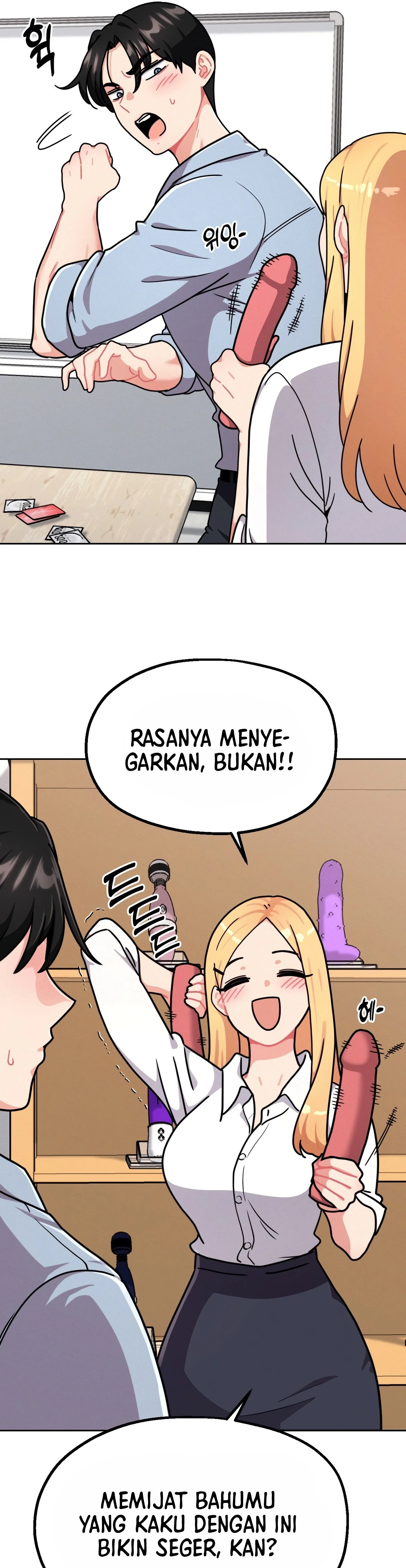 Her Toys - Chapter 01 41