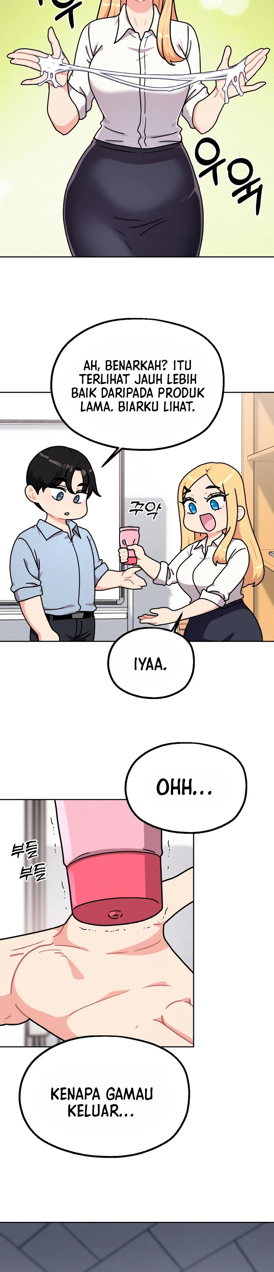 Her Toys - Chapter 01 46