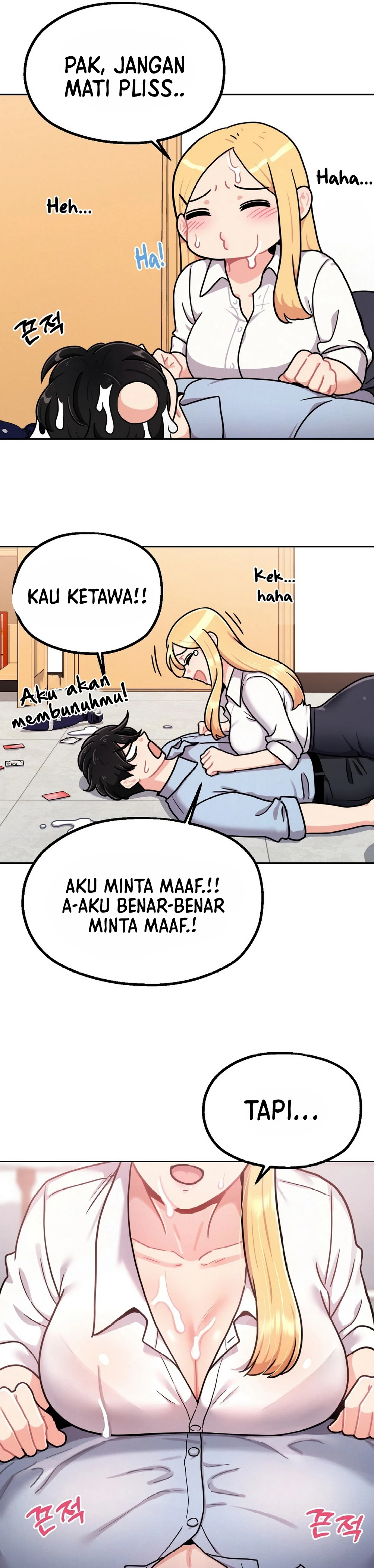 Her Toys - Chapter 01 51