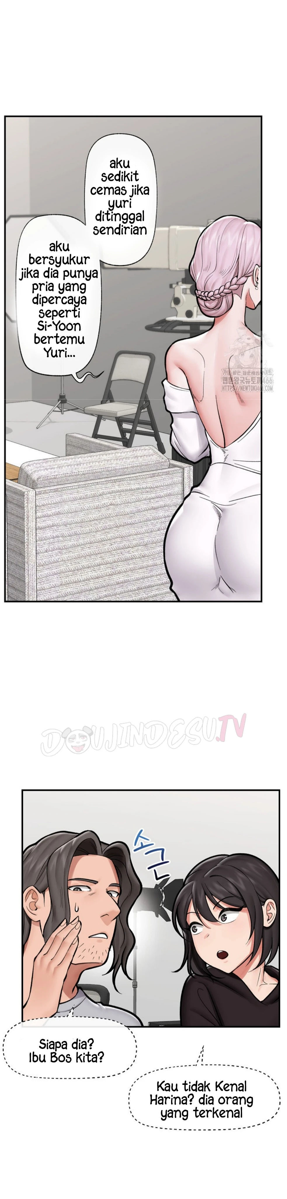 Hypnotic Guard - Chapter 23 14