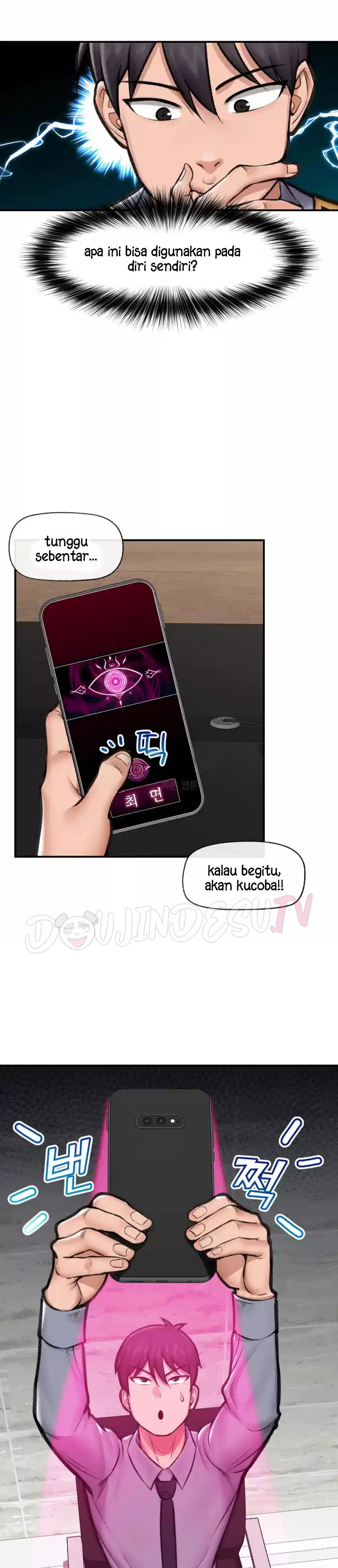 Hypnotic Guard - Chapter 18 10