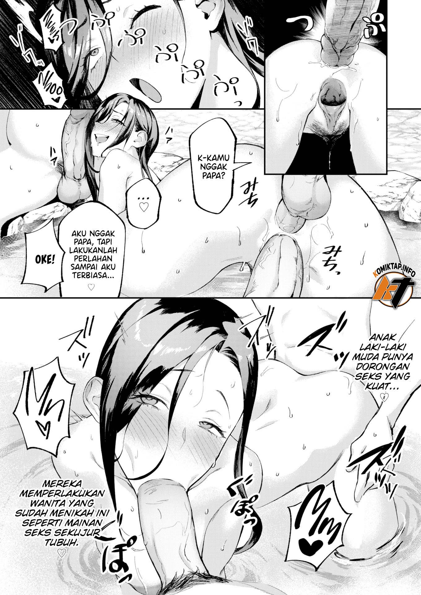 Ivory Spring - Chapter 1 end 20