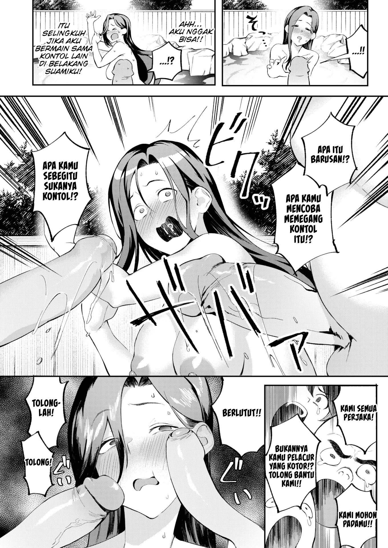 Ivory Spring - Chapter 1 end 13