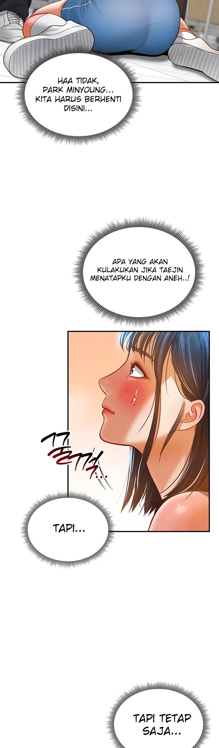 I Got Eyes to See Desire - Chapter 21 8